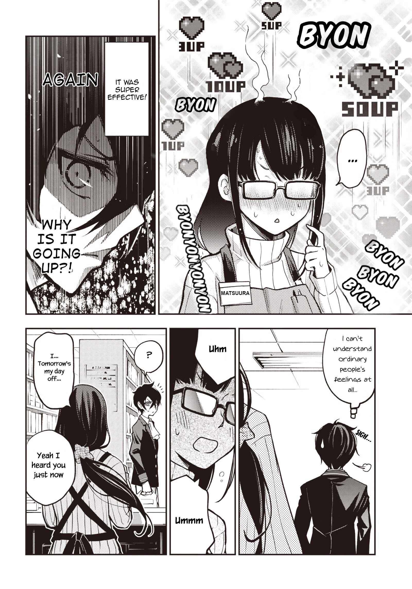 Page 17 Chapter 5 Iya na Kao Sarenagara Opantsu Misete Moraitai: Yo wa Pantsu ga Mitai zo