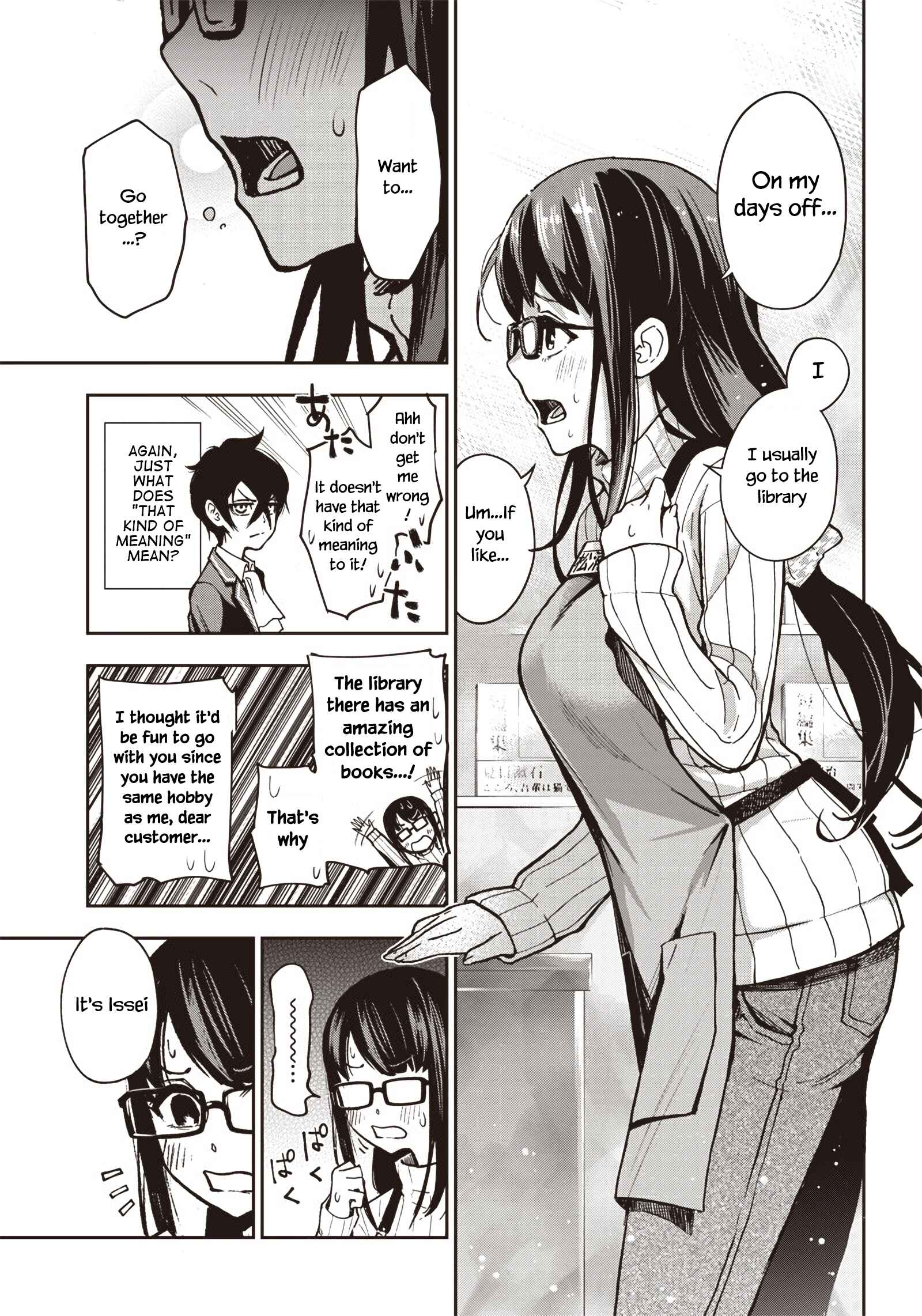 Page 18 Chapter 5 Iya na Kao Sarenagara Opantsu Misete Moraitai: Yo wa Pantsu ga Mitai zo