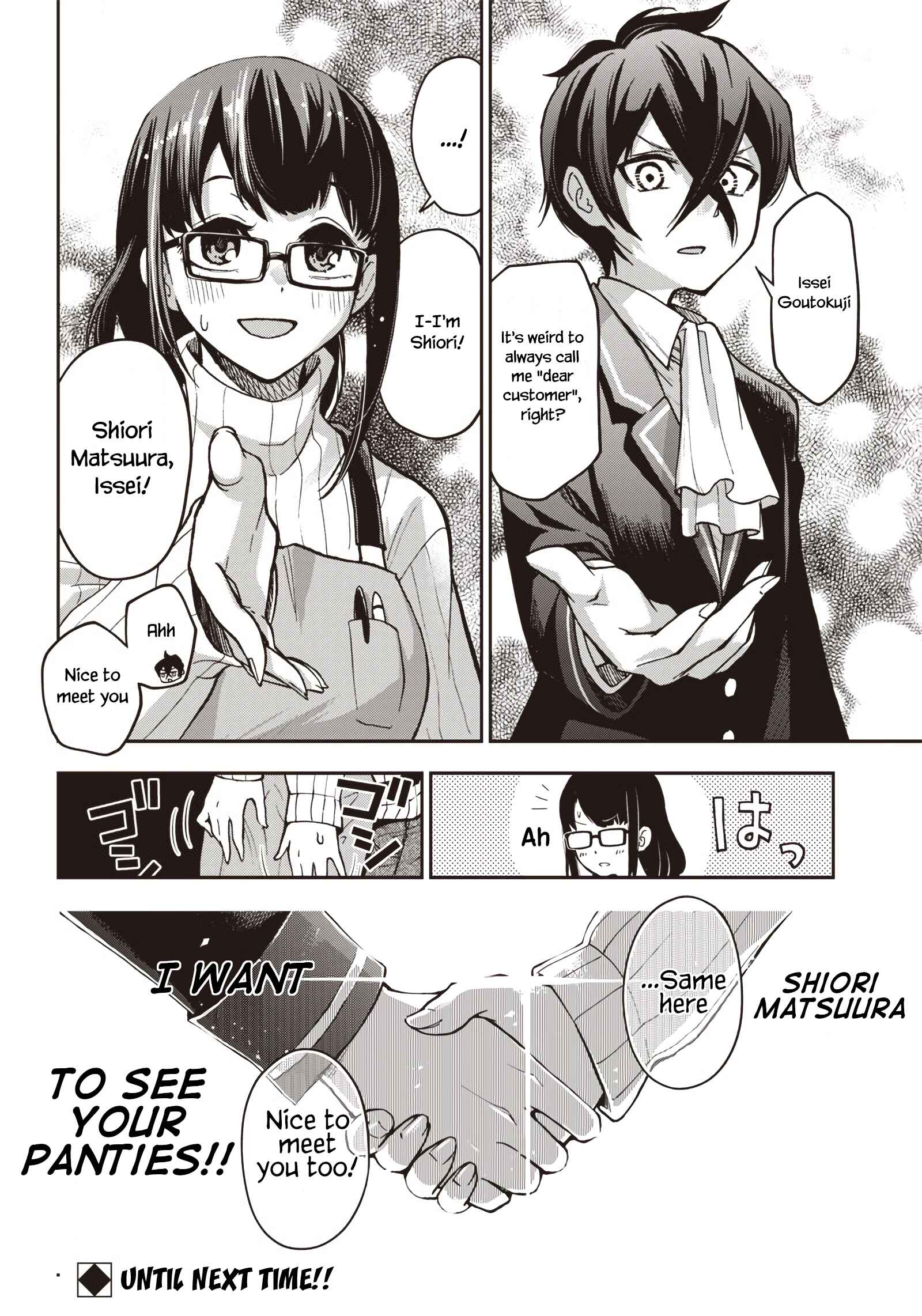 Page 19 Chapter 5 Iya na Kao Sarenagara Opantsu Misete Moraitai: Yo wa Pantsu ga Mitai zo