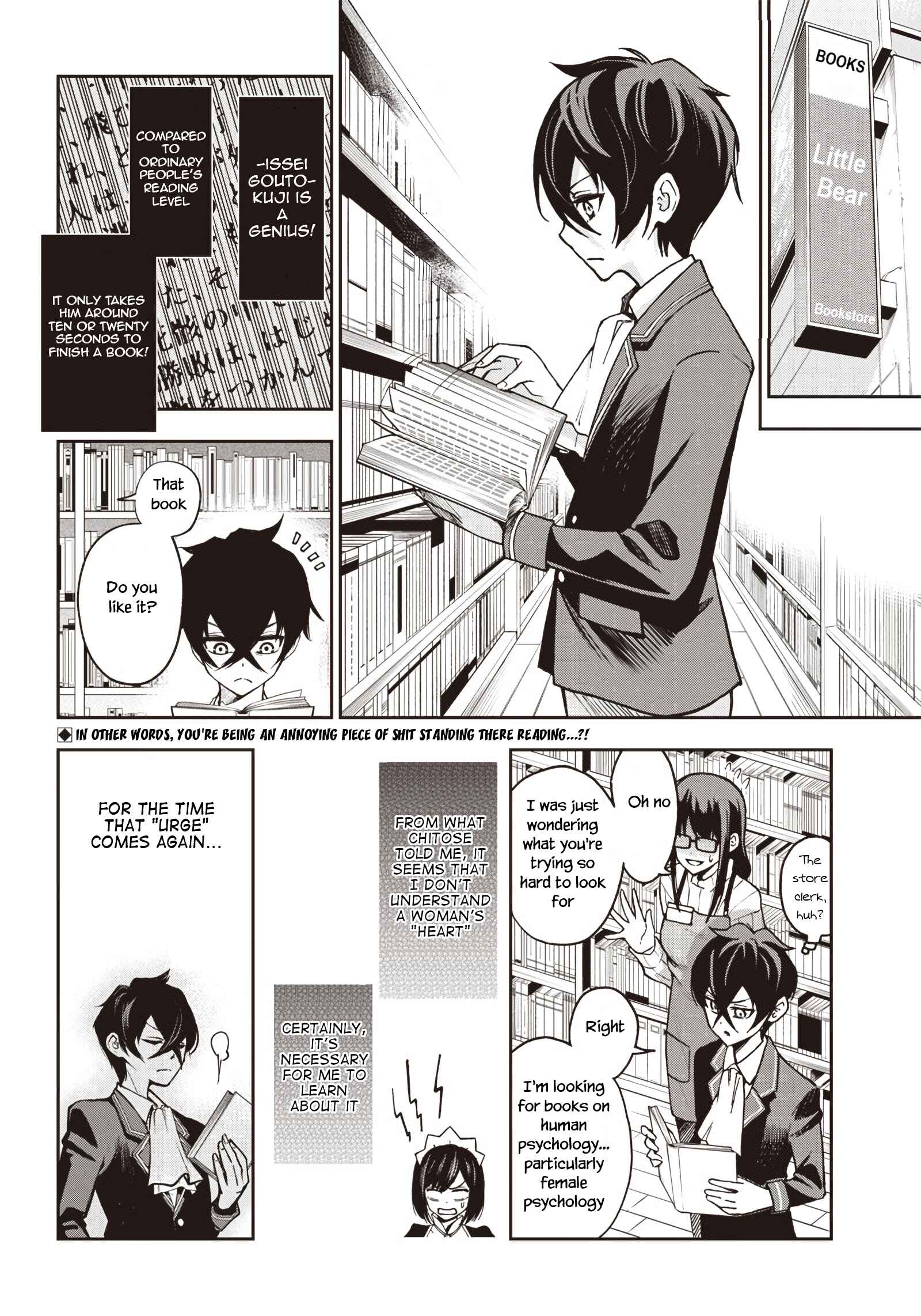 Page 3 Chapter 5 Iya na Kao Sarenagara Opantsu Misete Moraitai: Yo wa Pantsu ga Mitai zo