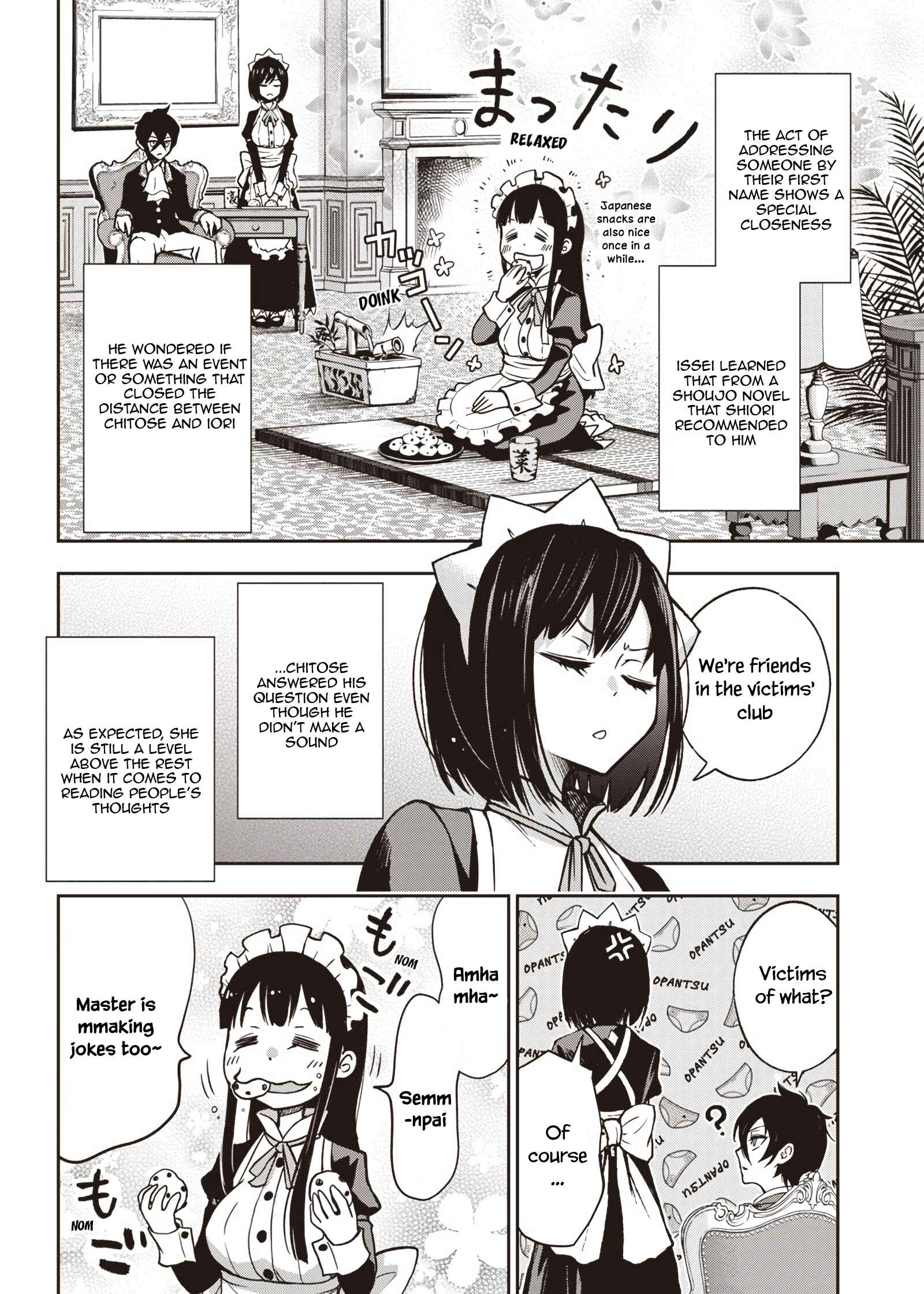 Page 3 Chapter 17 Iya na Kao Sarenagara Opantsu Misete Moraitai: Yo wa Pantsu ga Mitai zo