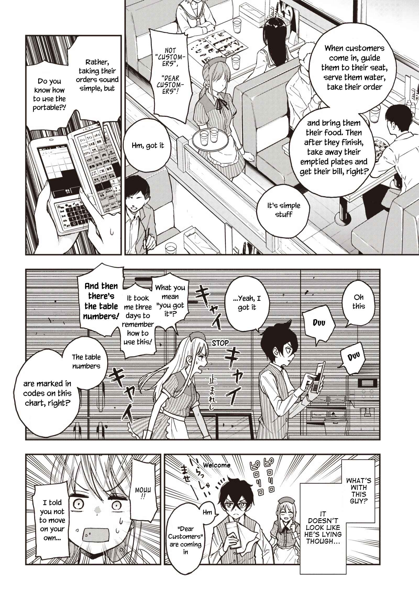 Page 5 Chapter 3 Iya na Kao Sarenagara Opantsu Misete Moraitai: Yo wa Pantsu ga Mitai zo