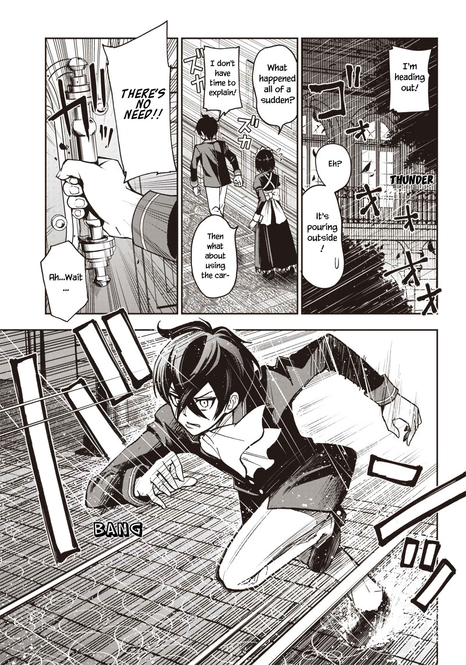 Page 10 Chapter 6 Iya na Kao Sarenagara Opantsu Misete Moraitai: Yo wa Pantsu ga Mitai zo