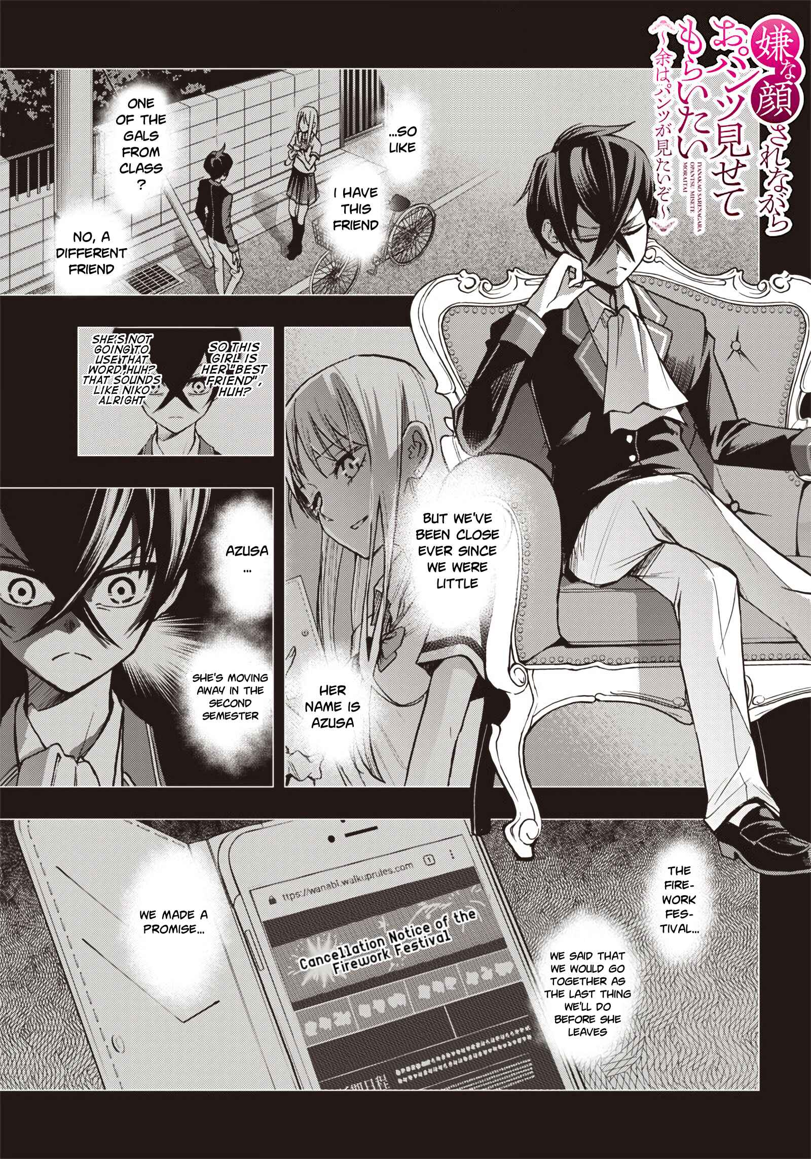 Page 1 Chapter 4 Iya na Kao Sarenagara Opantsu Misete Moraitai: Yo wa Pantsu ga Mitai zo
