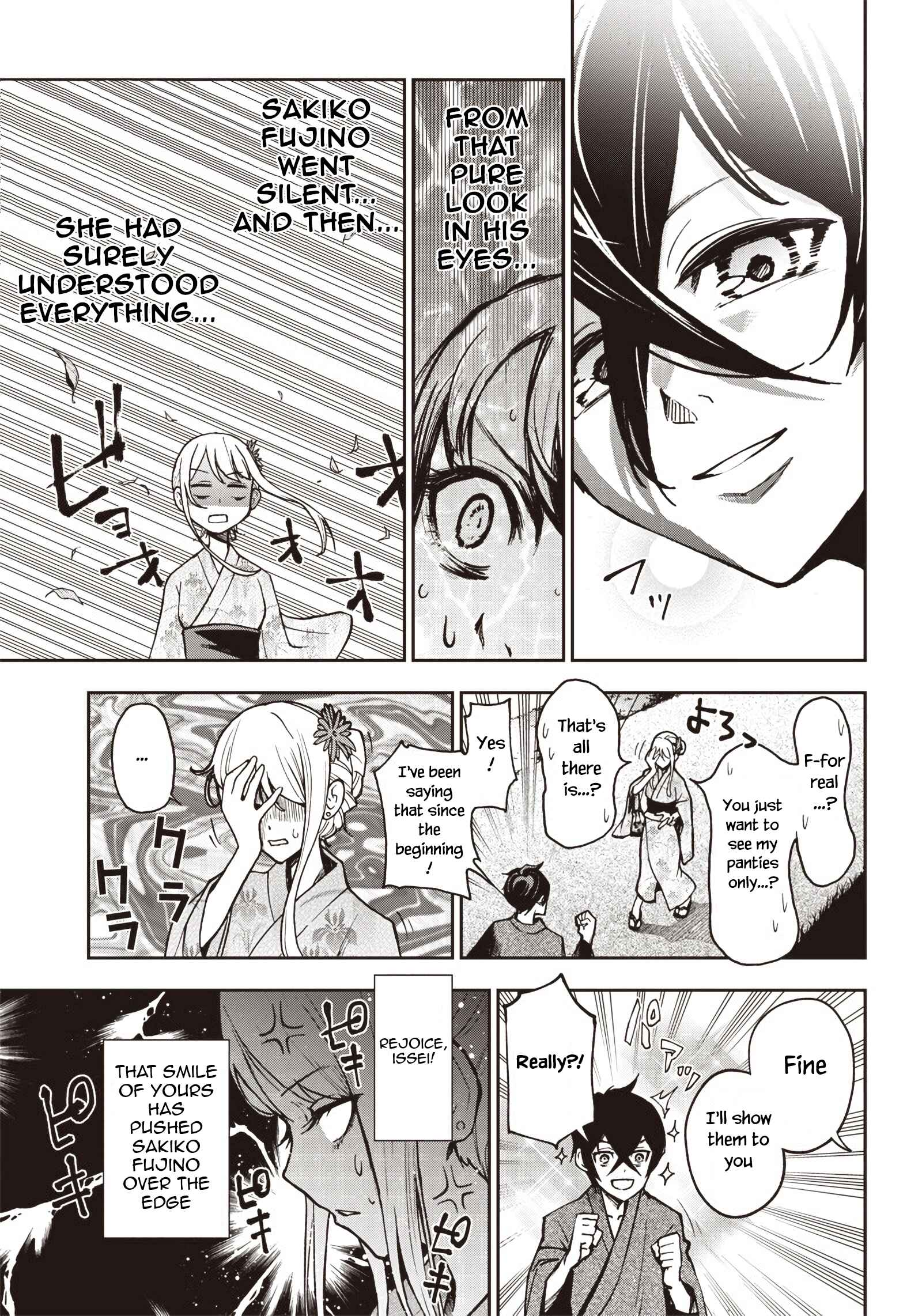 Page 14 Chapter 4 Iya na Kao Sarenagara Opantsu Misete Moraitai: Yo wa Pantsu ga Mitai zo