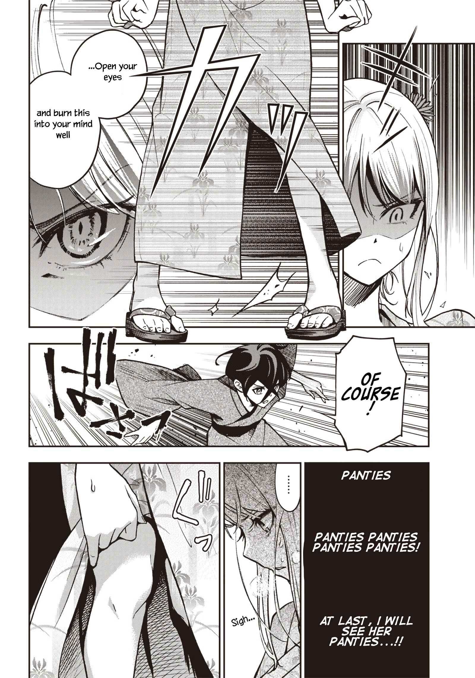 Page 15 Chapter 4 Iya na Kao Sarenagara Opantsu Misete Moraitai: Yo wa Pantsu ga Mitai zo