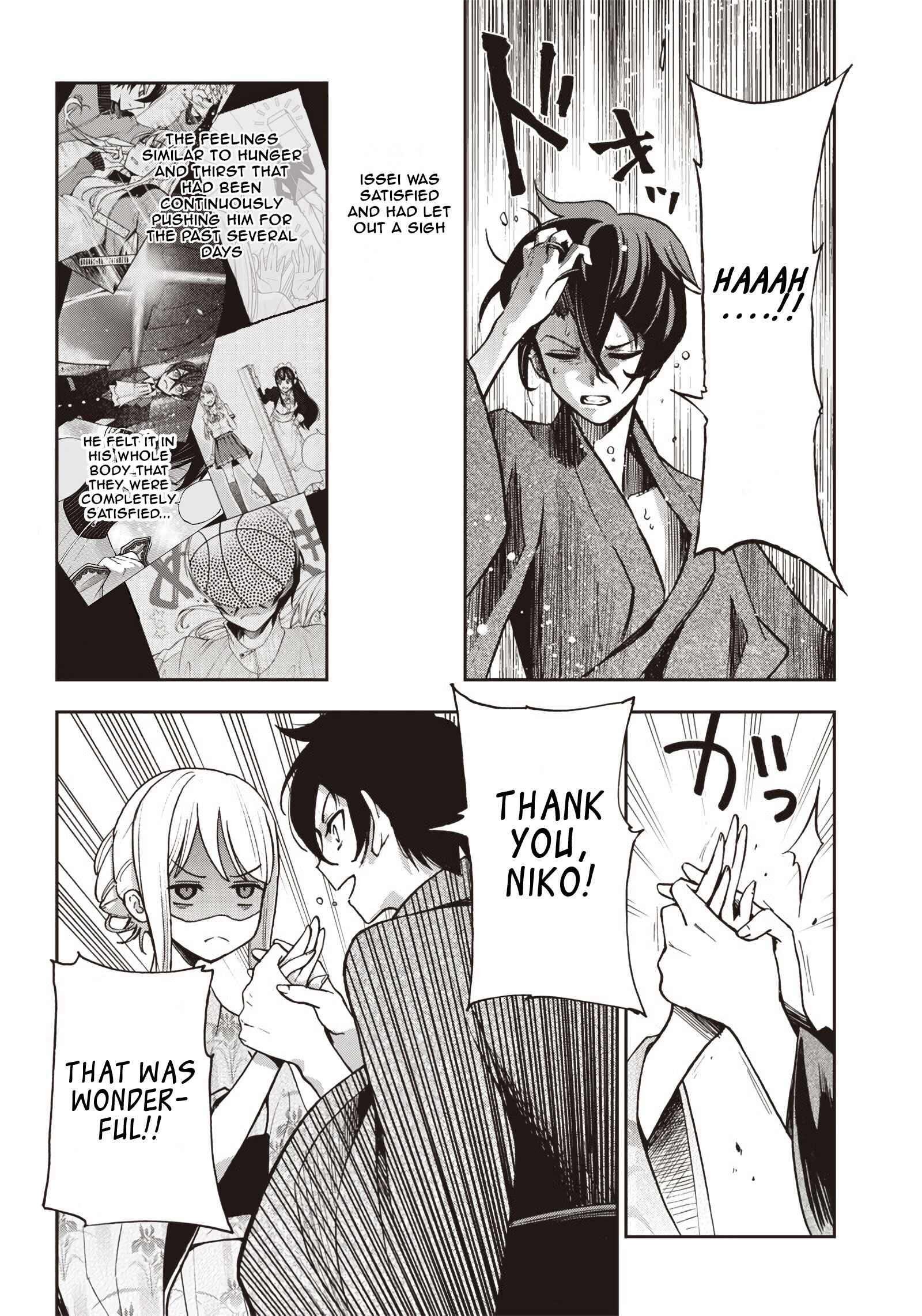 Page 19 Chapter 4 Iya na Kao Sarenagara Opantsu Misete Moraitai: Yo wa Pantsu ga Mitai zo