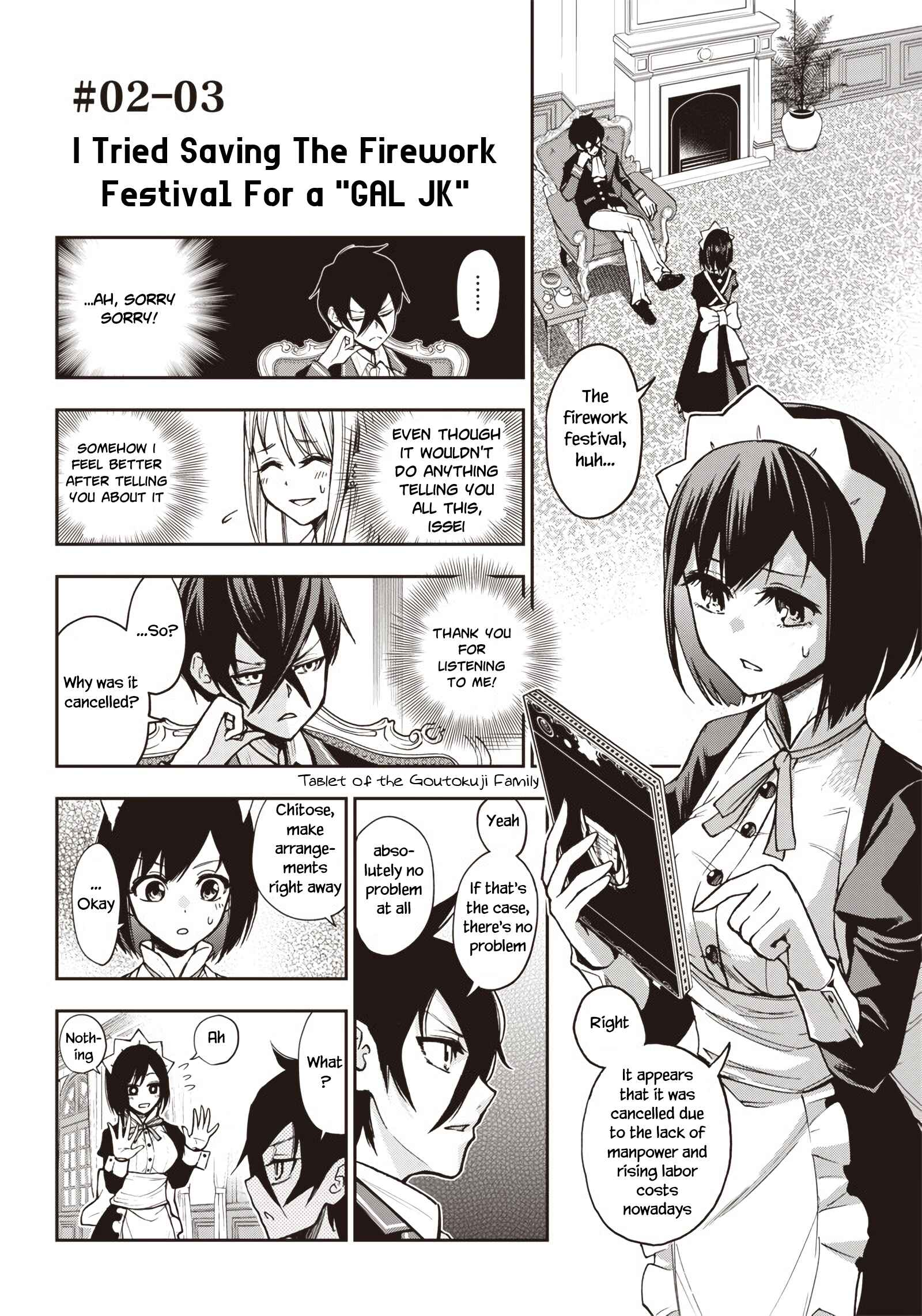 Page 3 Chapter 4 Iya na Kao Sarenagara Opantsu Misete Moraitai: Yo wa Pantsu ga Mitai zo