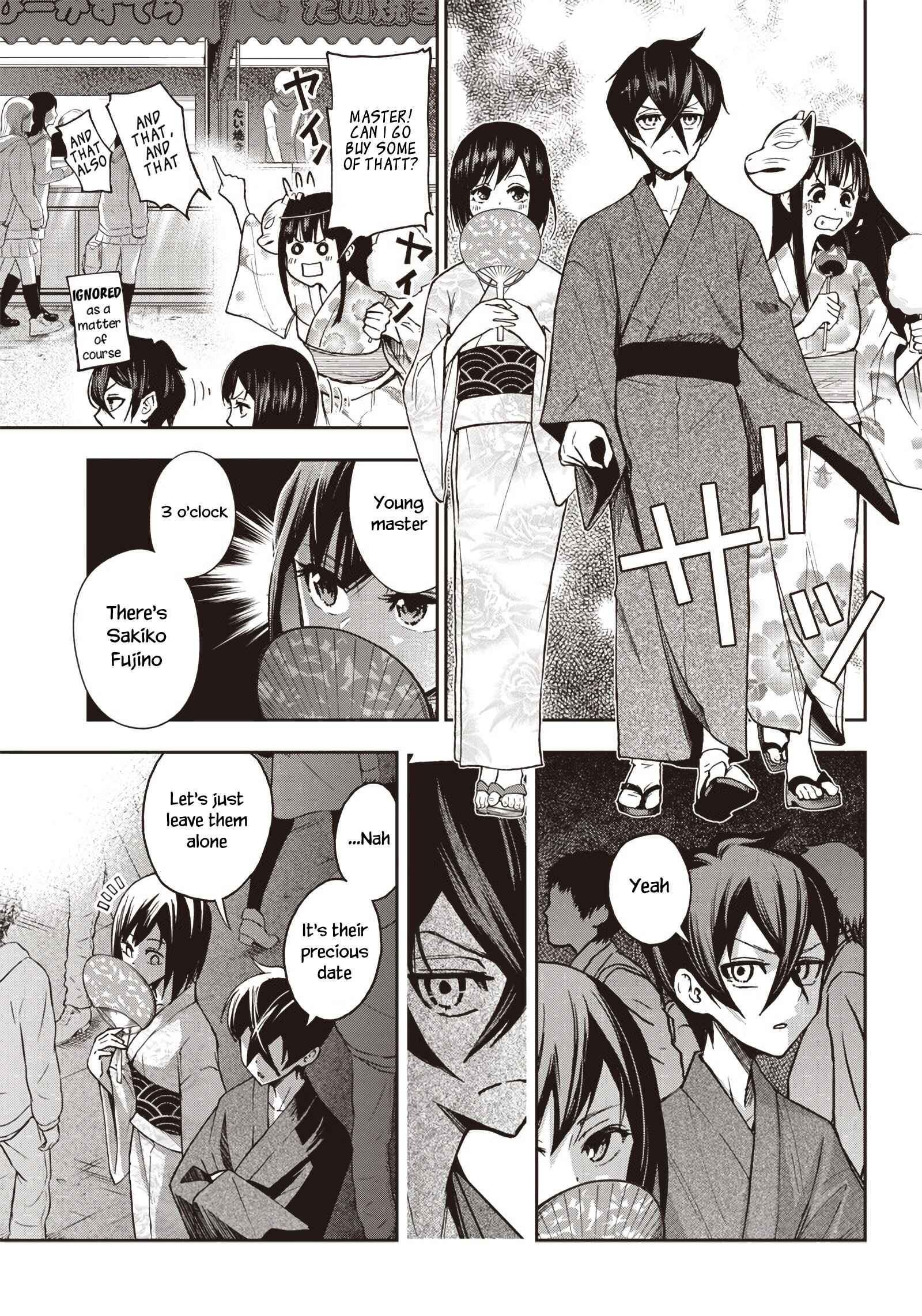 Page 6 Chapter 4 Iya na Kao Sarenagara Opantsu Misete Moraitai: Yo wa Pantsu ga Mitai zo