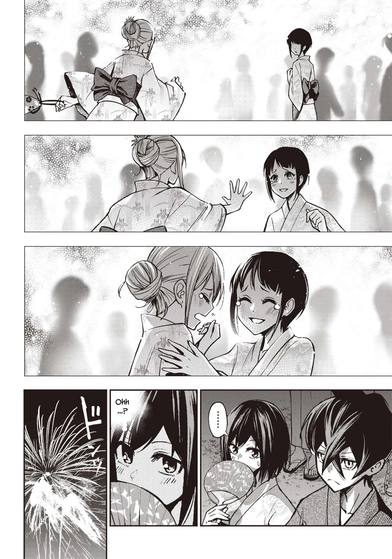 Page 7 Chapter 4 Iya na Kao Sarenagara Opantsu Misete Moraitai: Yo wa Pantsu ga Mitai zo