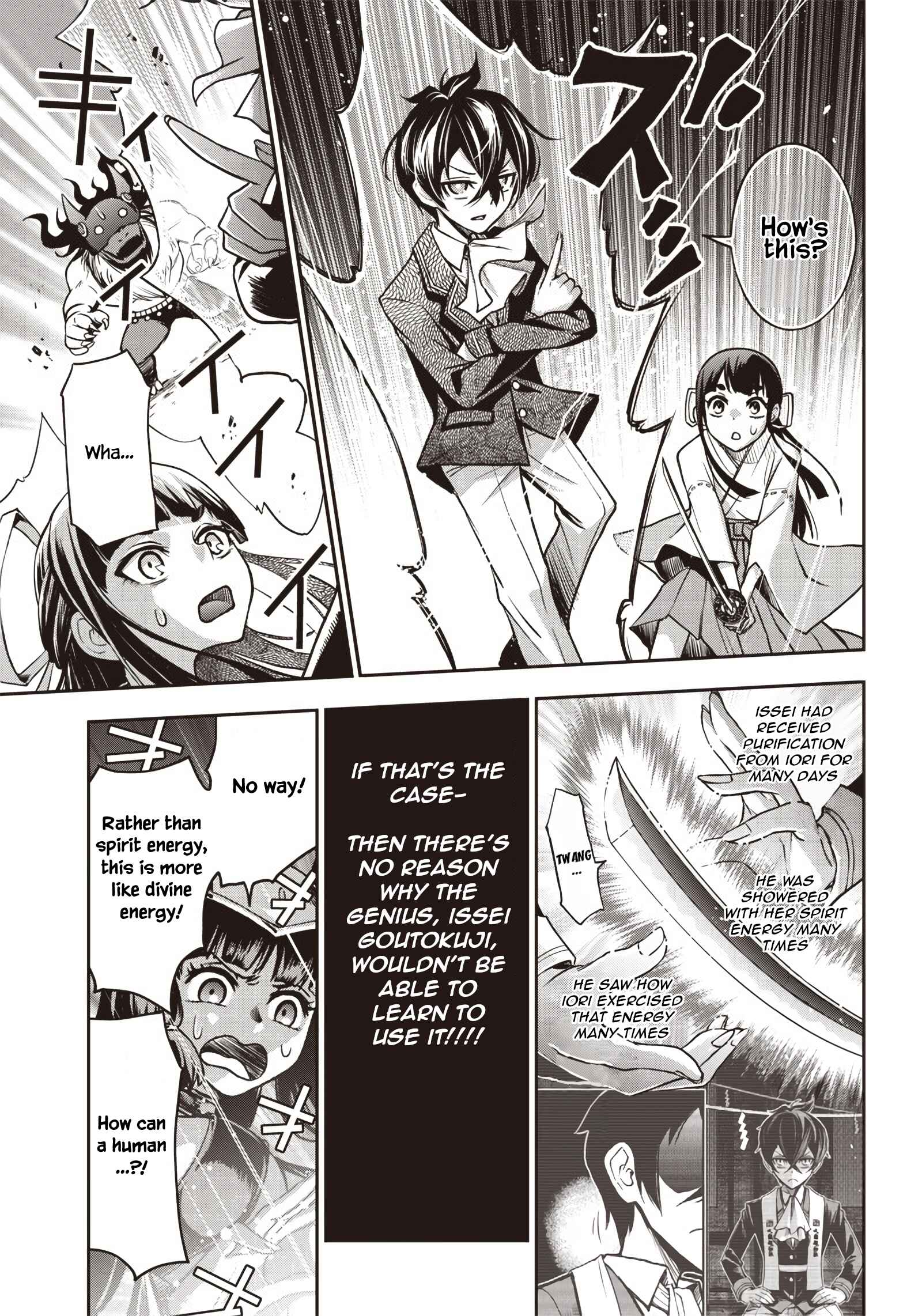 Page 18 Chapter 20 Iya na Kao Sarenagara Opantsu Misete Moraitai: Yo wa Pantsu ga Mitai zo