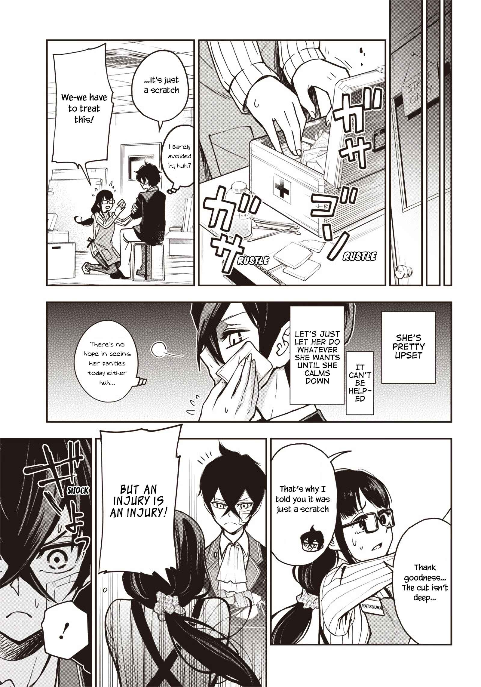 Page 12 Chapter 8 Iya na Kao Sarenagara Opantsu Misete Moraitai: Yo wa Pantsu ga Mitai zo