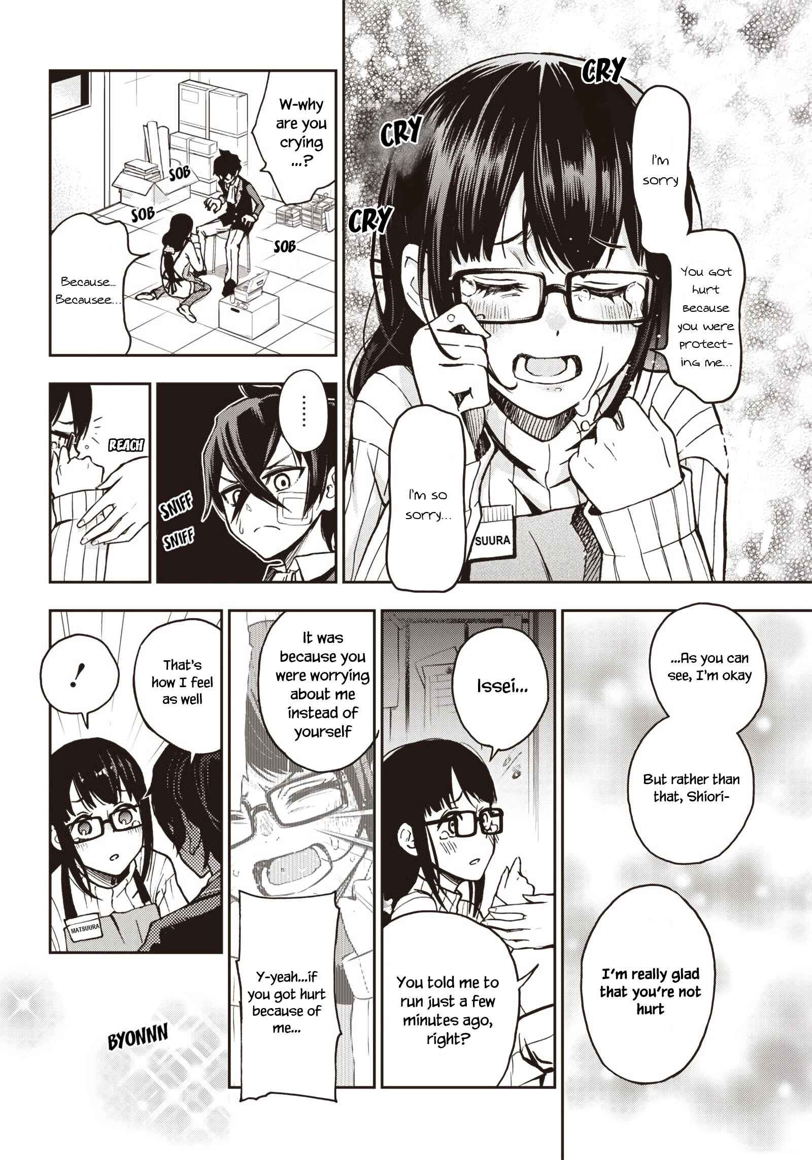 Page 13 Chapter 8 Iya na Kao Sarenagara Opantsu Misete Moraitai: Yo wa Pantsu ga Mitai zo