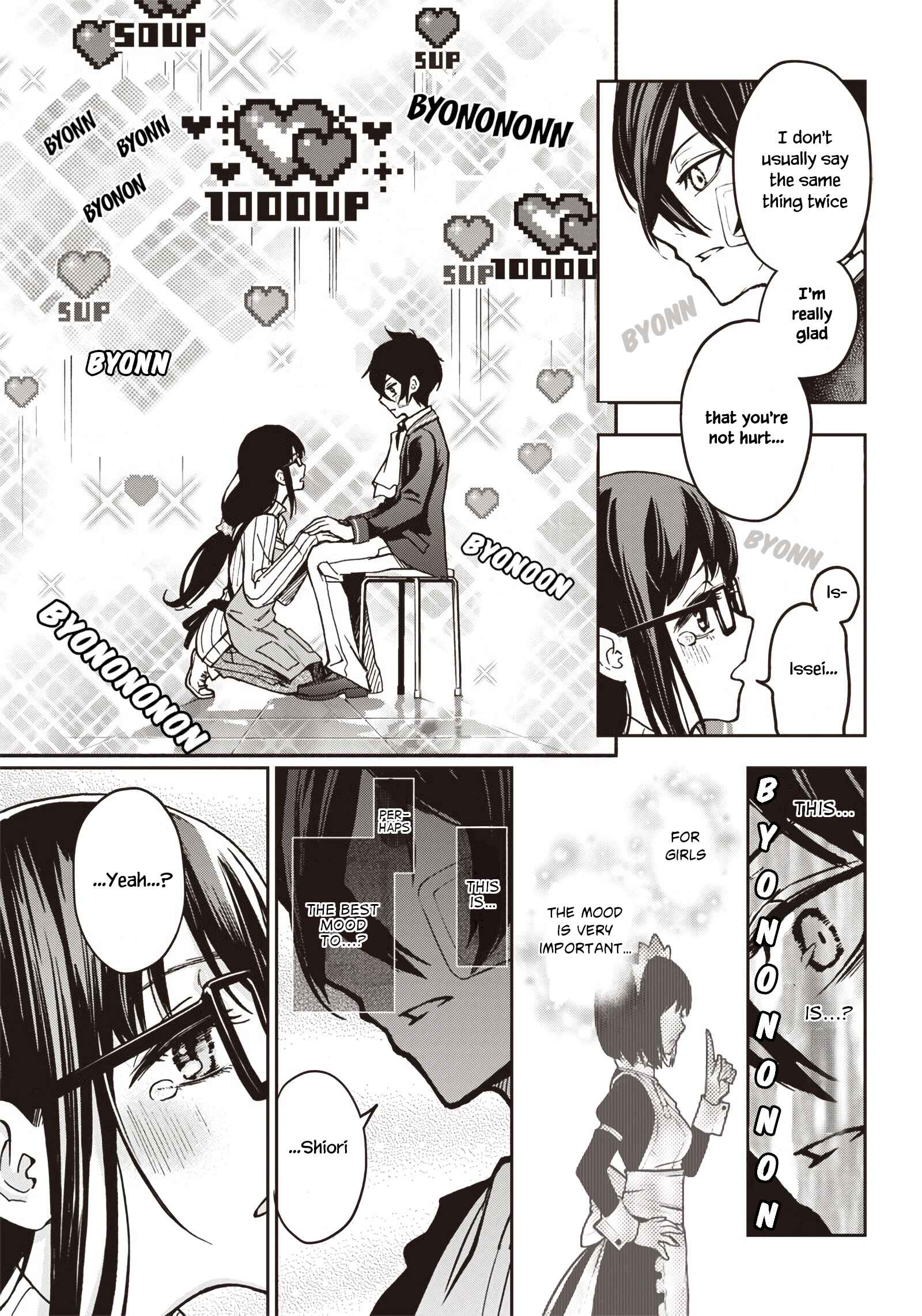 Page 14 Chapter 8 Iya na Kao Sarenagara Opantsu Misete Moraitai: Yo wa Pantsu ga Mitai zo