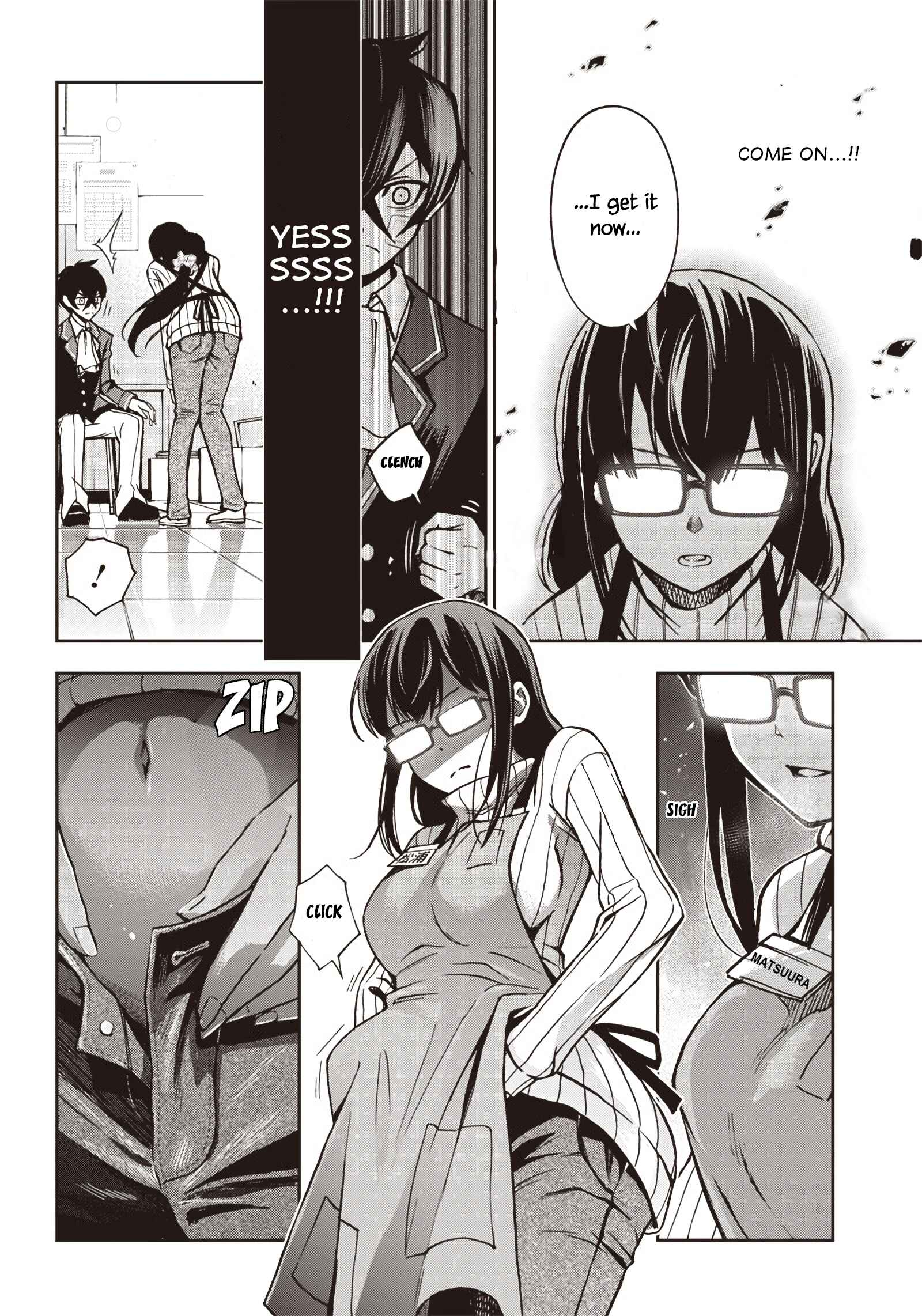 Page 17 Chapter 8 Iya na Kao Sarenagara Opantsu Misete Moraitai: Yo wa Pantsu ga Mitai zo