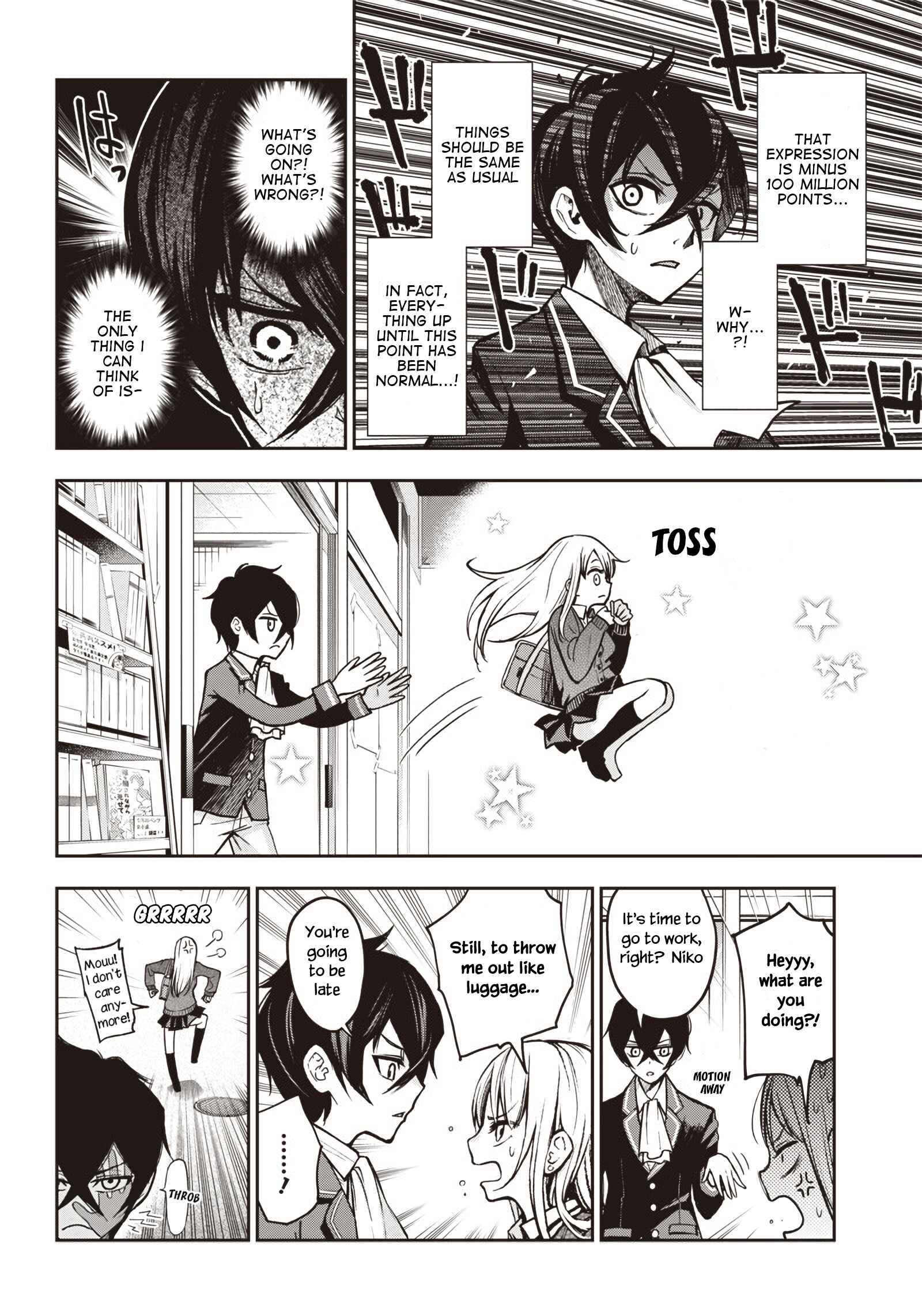 Page 5 Chapter 8 Iya na Kao Sarenagara Opantsu Misete Moraitai: Yo wa Pantsu ga Mitai zo