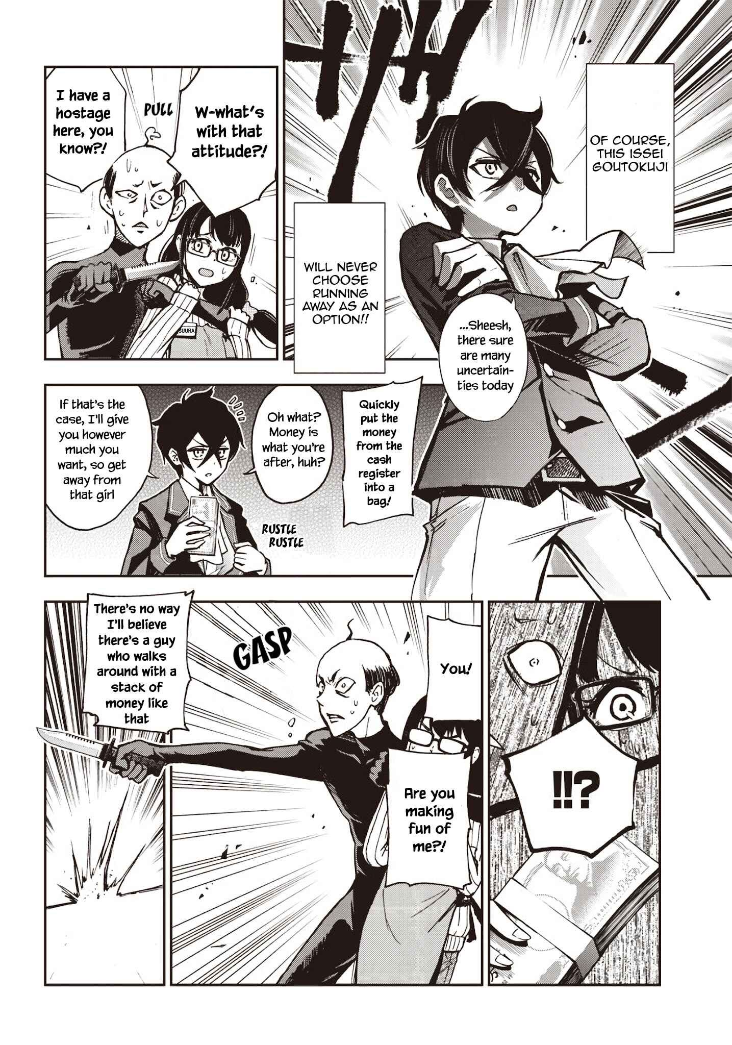 Page 9 Chapter 8 Iya na Kao Sarenagara Opantsu Misete Moraitai: Yo wa Pantsu ga Mitai zo