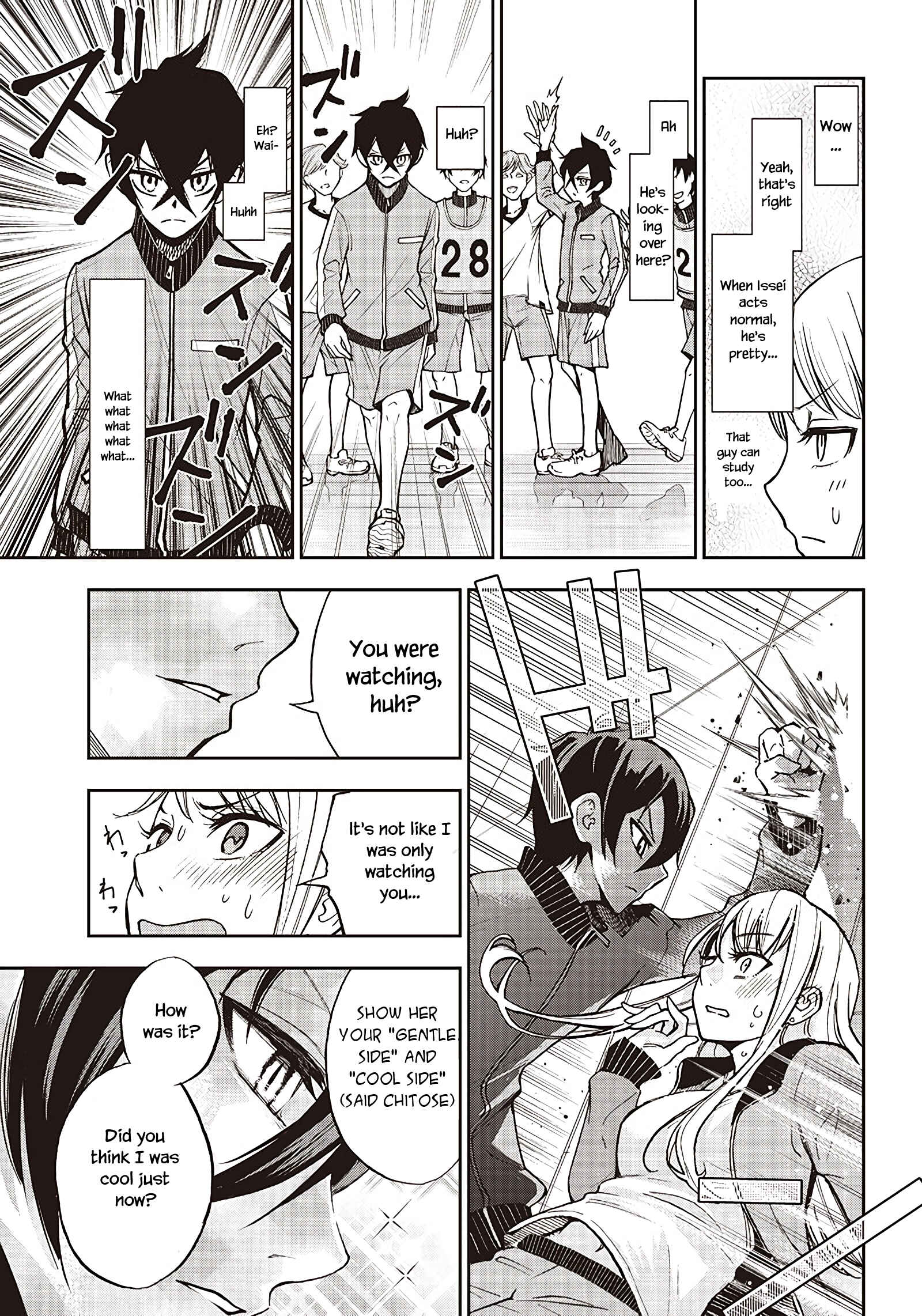 Page 15 Chapter 2 Iya na Kao Sarenagara Opantsu Misete Moraitai: Yo wa Pantsu ga Mitai zo