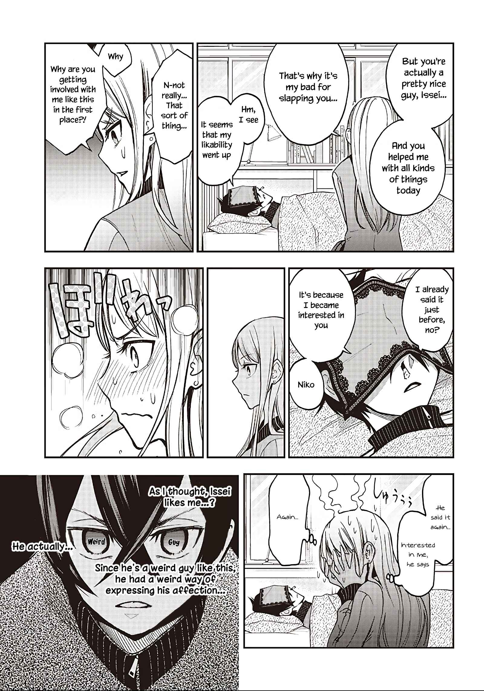 Page 19 Chapter 2 Iya na Kao Sarenagara Opantsu Misete Moraitai: Yo wa Pantsu ga Mitai zo
