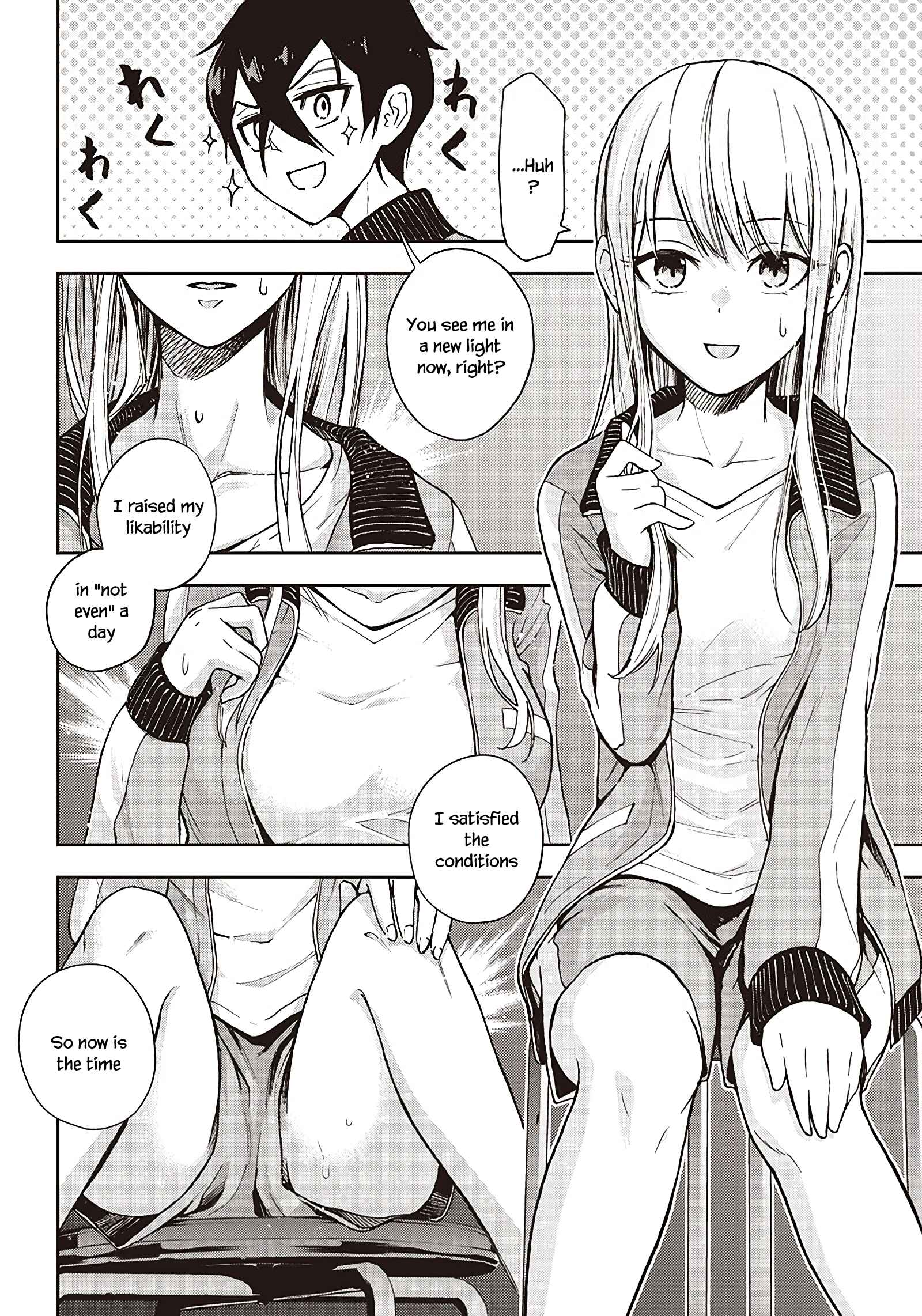 Page 22 Chapter 2 Iya na Kao Sarenagara Opantsu Misete Moraitai: Yo wa Pantsu ga Mitai zo