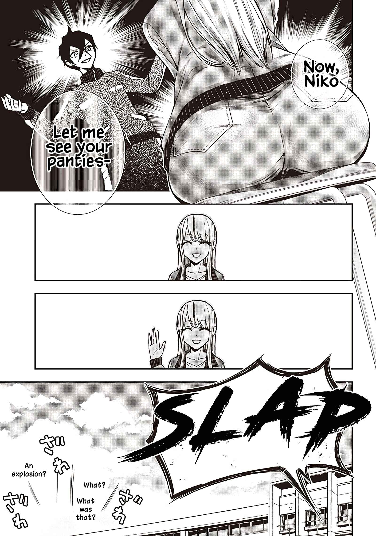 Page 23 Chapter 2 Iya na Kao Sarenagara Opantsu Misete Moraitai: Yo wa Pantsu ga Mitai zo