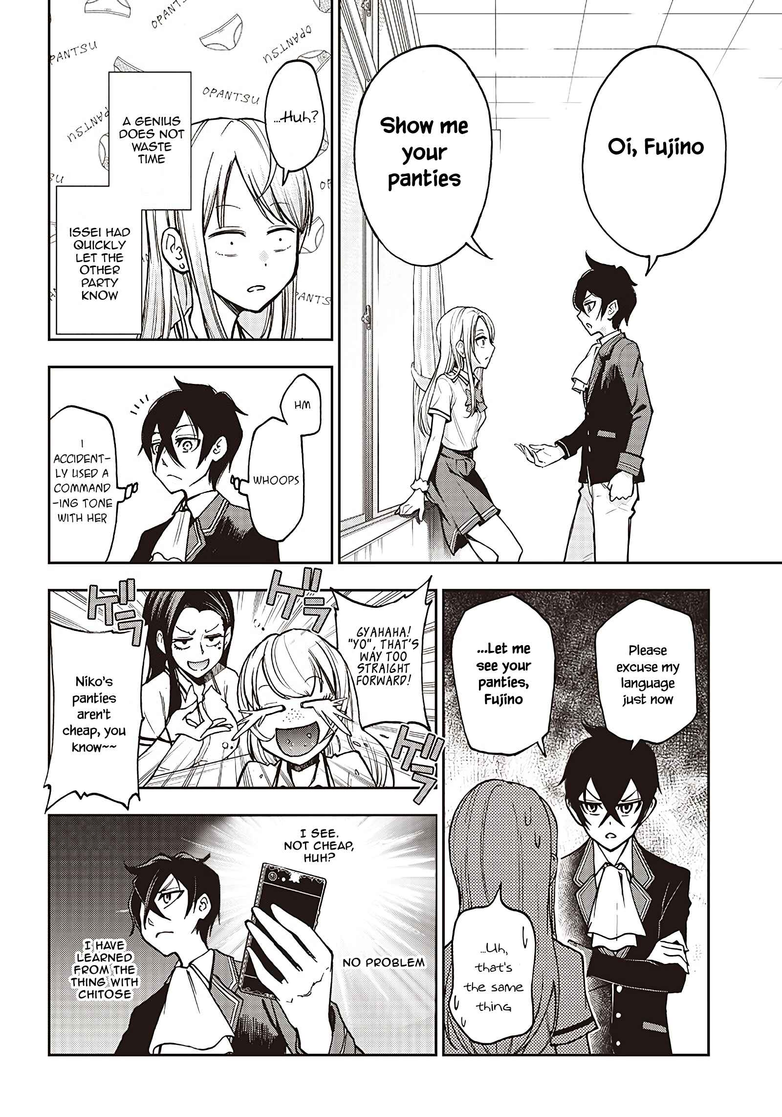 Page 6 Chapter 2 Iya na Kao Sarenagara Opantsu Misete Moraitai: Yo wa Pantsu ga Mitai zo