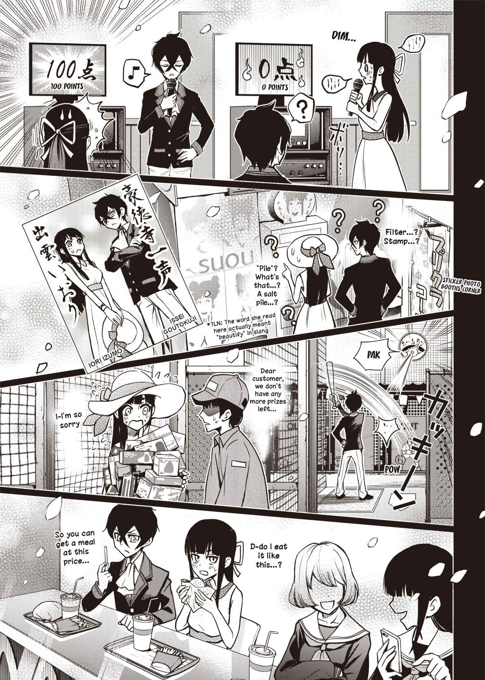 Page 12 Chapter 18 Iya na Kao Sarenagara Opantsu Misete Moraitai: Yo wa Pantsu ga Mitai zo