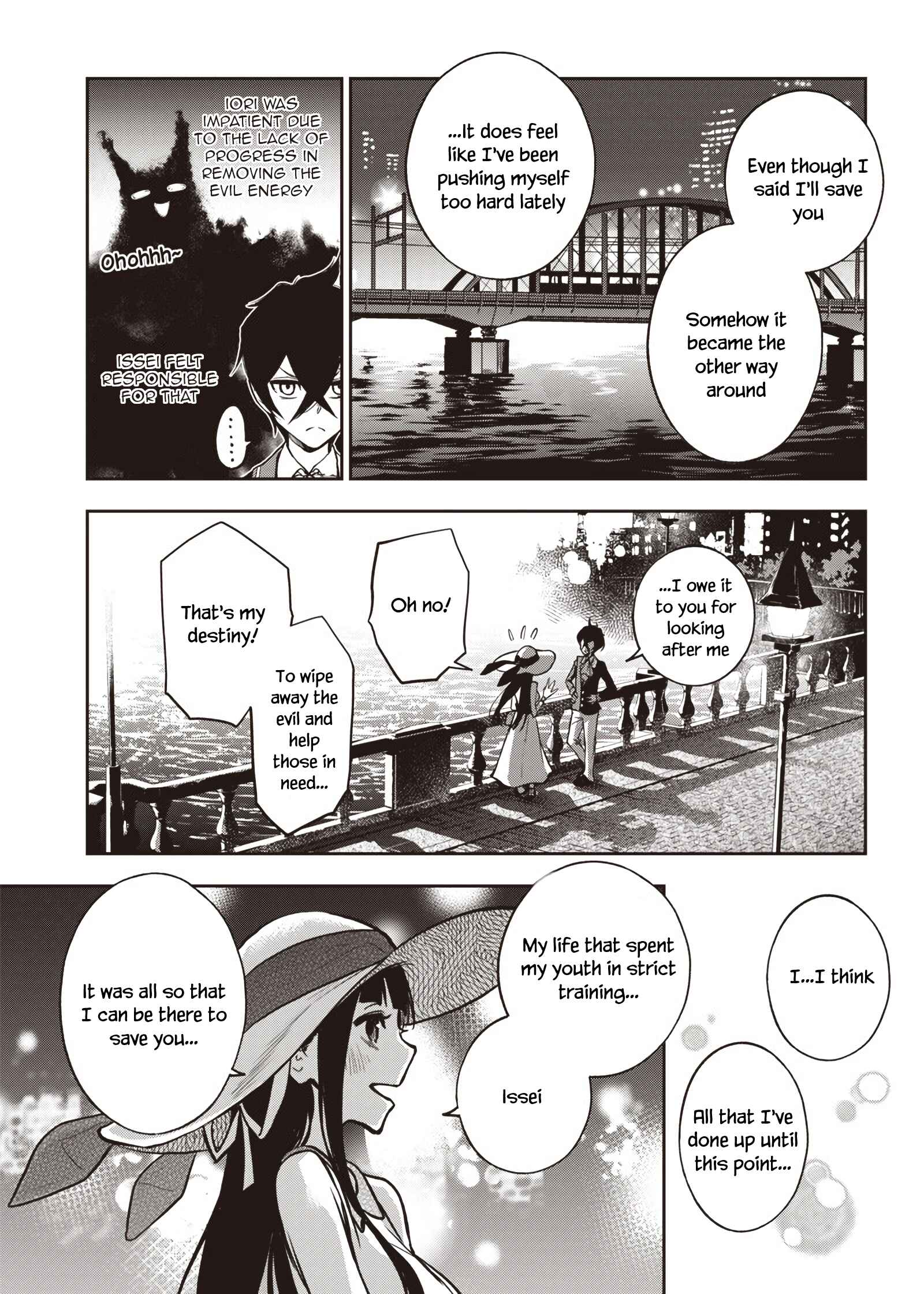 Page 14 Chapter 18 Iya na Kao Sarenagara Opantsu Misete Moraitai: Yo wa Pantsu ga Mitai zo