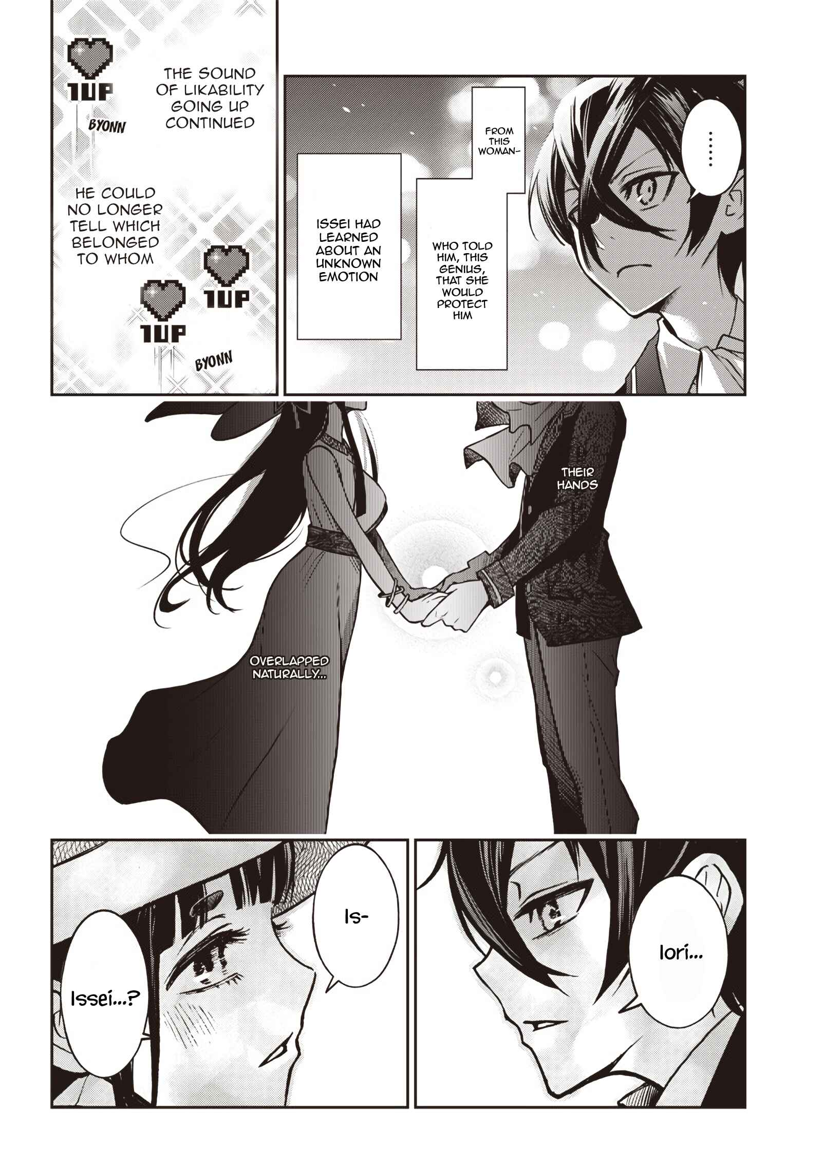 Page 15 Chapter 18 Iya na Kao Sarenagara Opantsu Misete Moraitai: Yo wa Pantsu ga Mitai zo