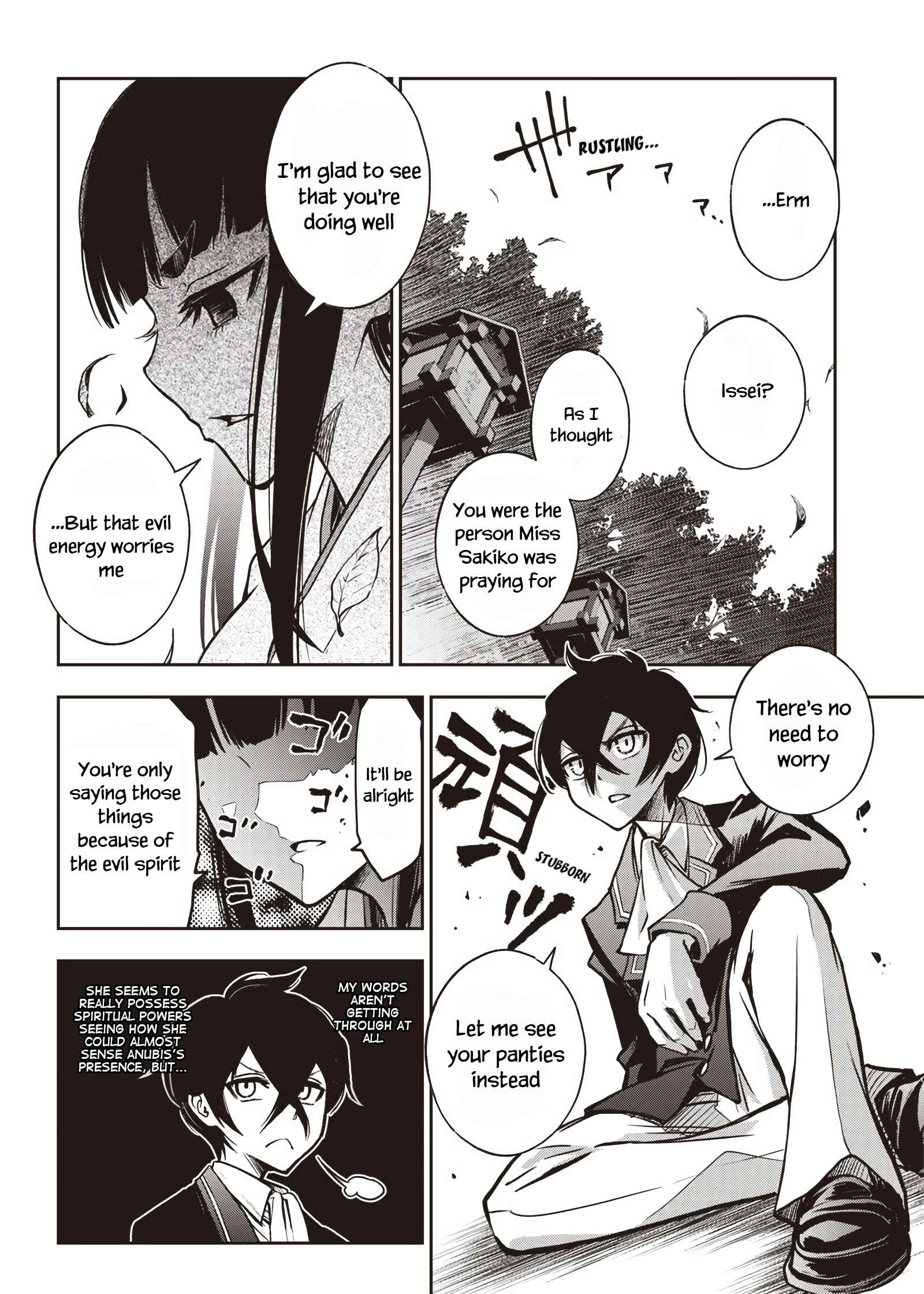 Page 11 Chapter 15 Iya na Kao Sarenagara Opantsu Misete Moraitai: Yo wa Pantsu ga Mitai zo