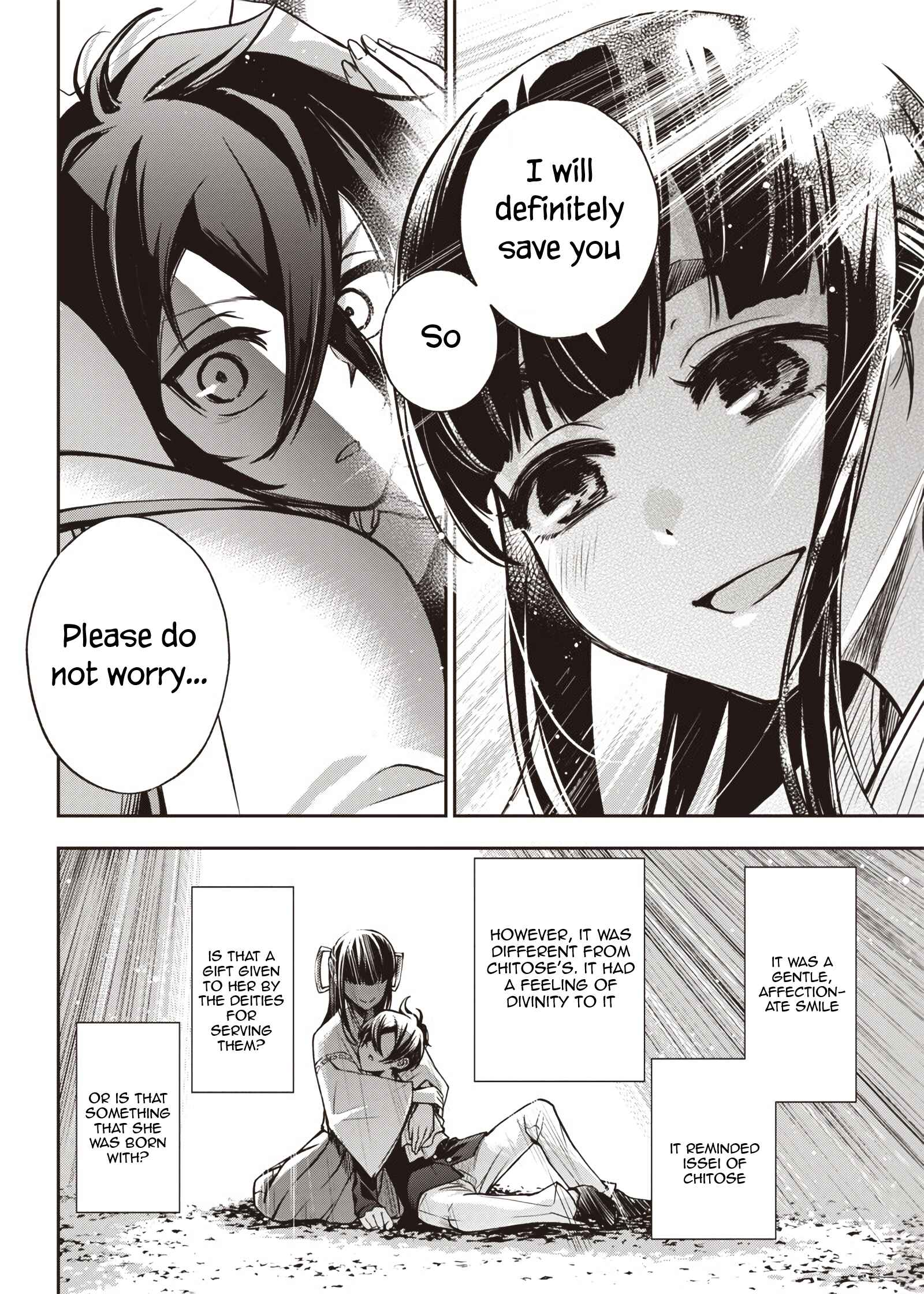 Page 13 Chapter 15 Iya na Kao Sarenagara Opantsu Misete Moraitai: Yo wa Pantsu ga Mitai zo