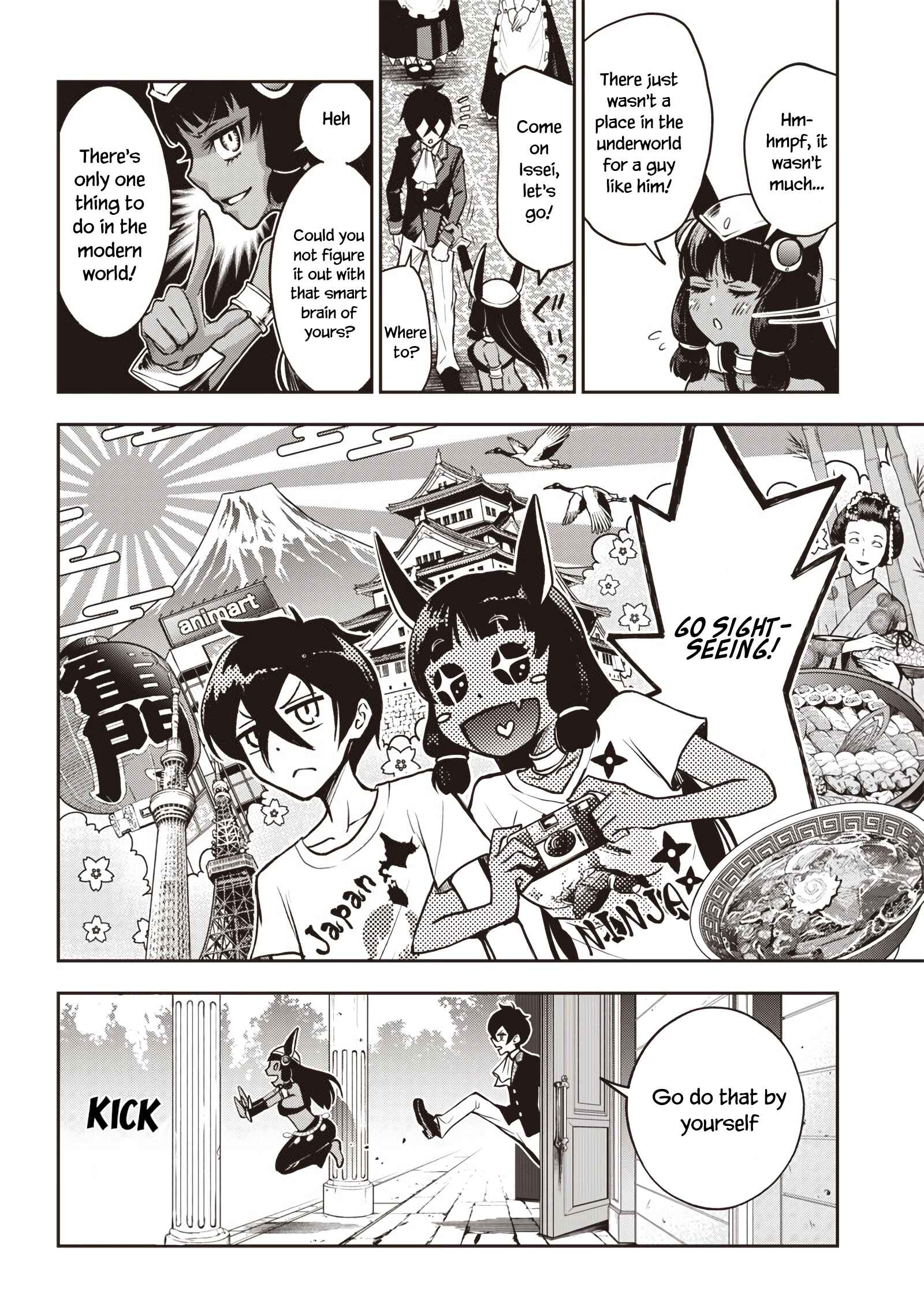 Page 13 Chapter 19 Iya na Kao Sarenagara Opantsu Misete Moraitai: Yo wa Pantsu ga Mitai zo