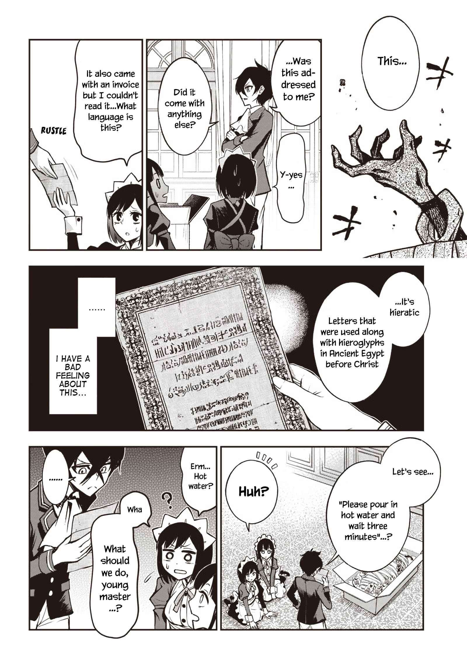 Page 5 Chapter 19 Iya na Kao Sarenagara Opantsu Misete Moraitai: Yo wa Pantsu ga Mitai zo