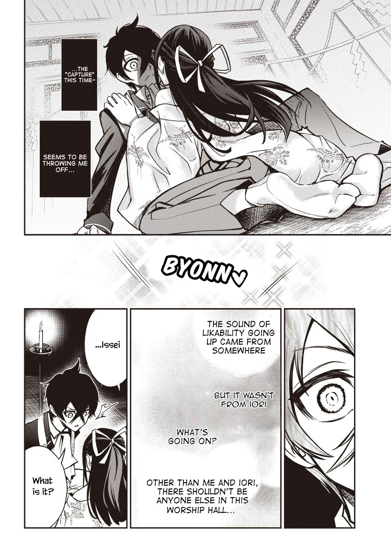Page 11 Chapter 16 Iya na Kao Sarenagara Opantsu Misete Moraitai: Yo wa Pantsu ga Mitai zo