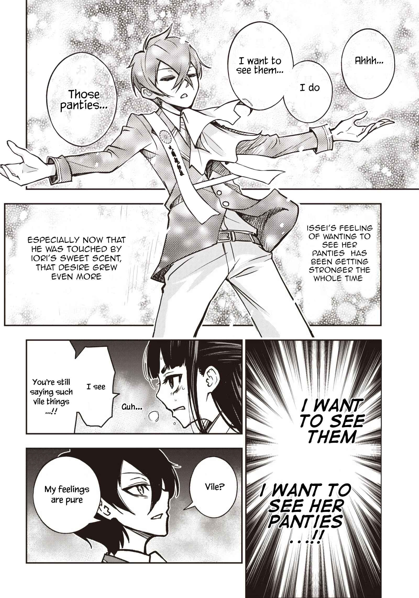 Page 13 Chapter 16 Iya na Kao Sarenagara Opantsu Misete Moraitai: Yo wa Pantsu ga Mitai zo
