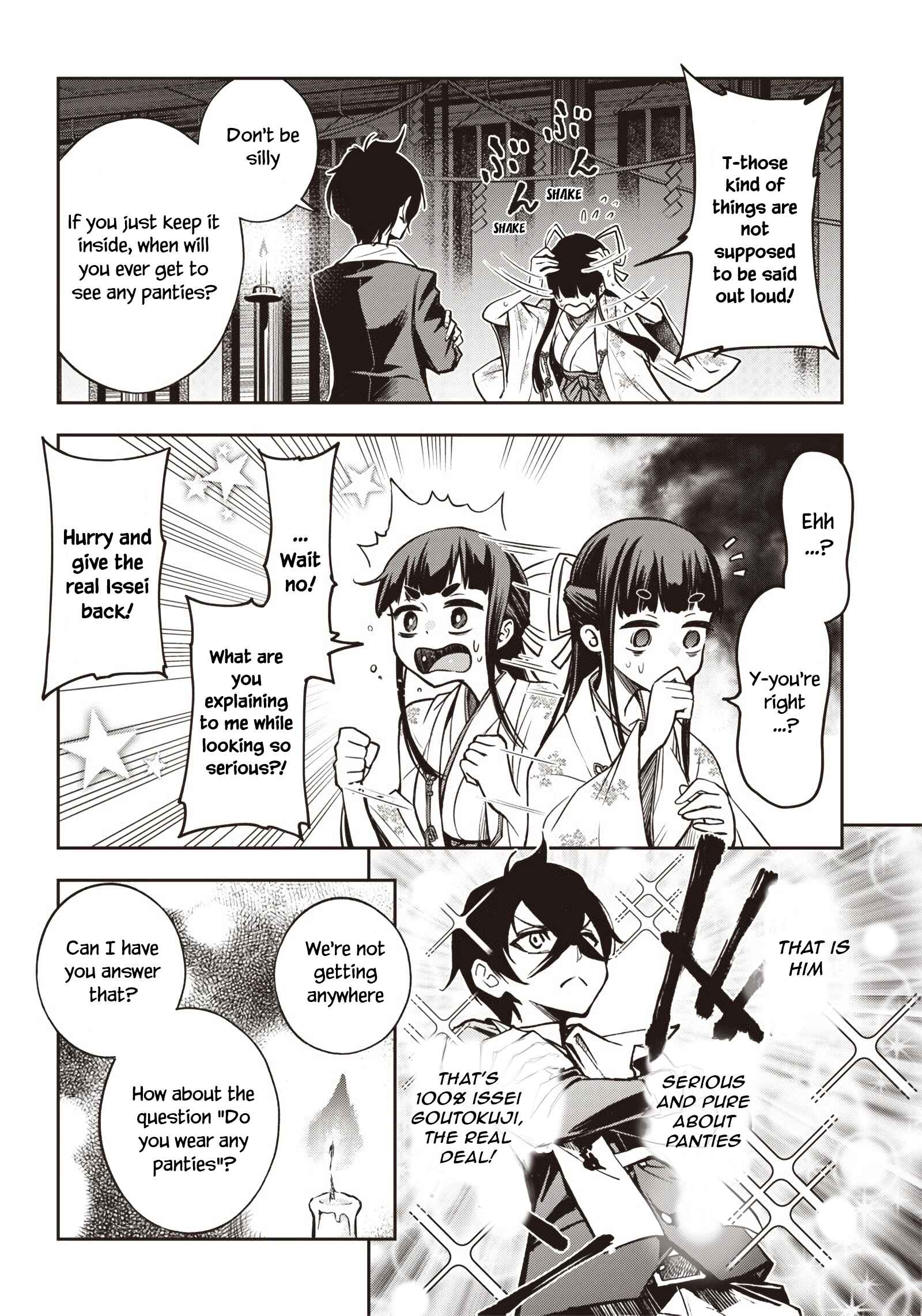Page 17 Chapter 16 Iya na Kao Sarenagara Opantsu Misete Moraitai: Yo wa Pantsu ga Mitai zo