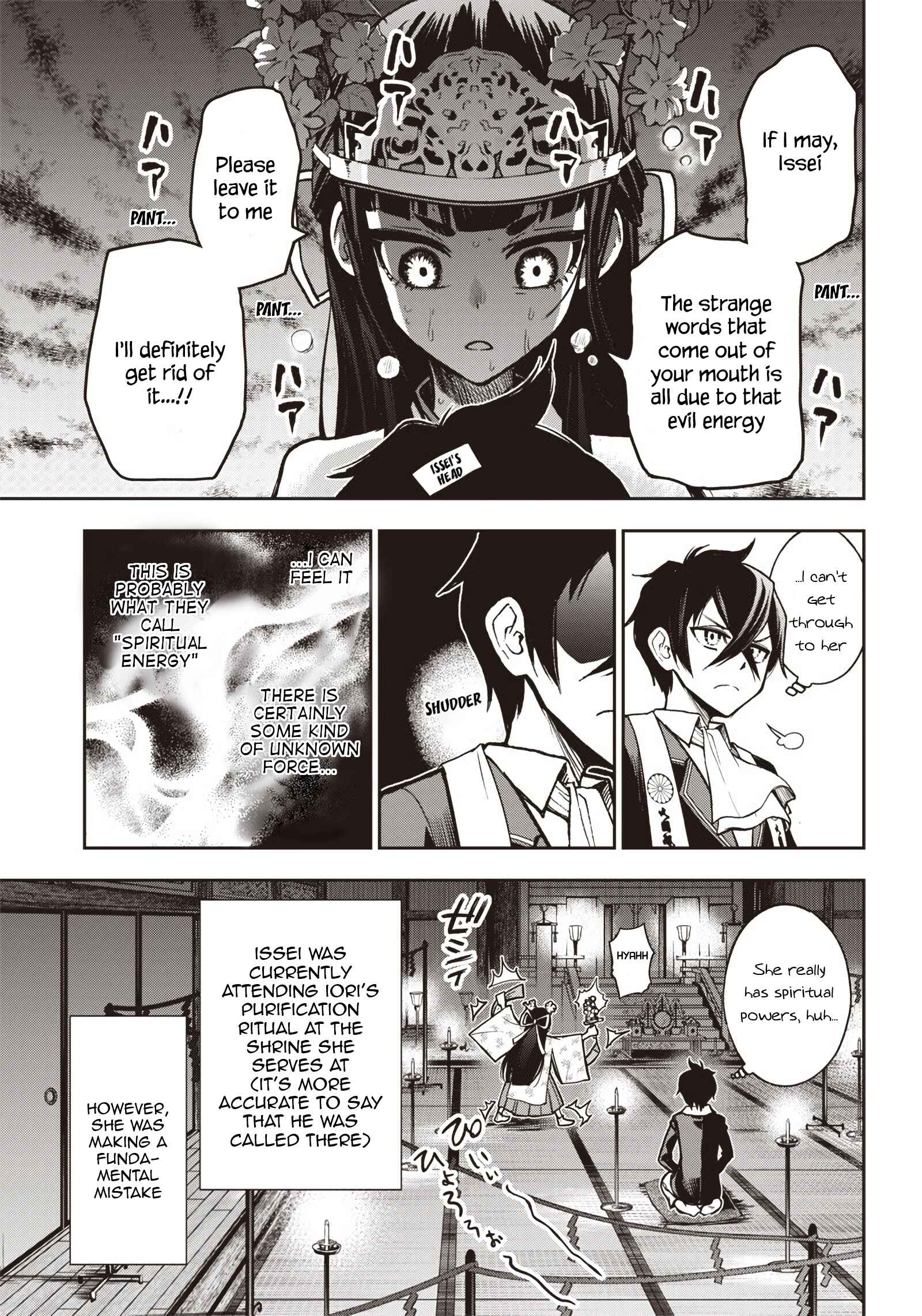 Page 4 Chapter 16 Iya na Kao Sarenagara Opantsu Misete Moraitai: Yo wa Pantsu ga Mitai zo