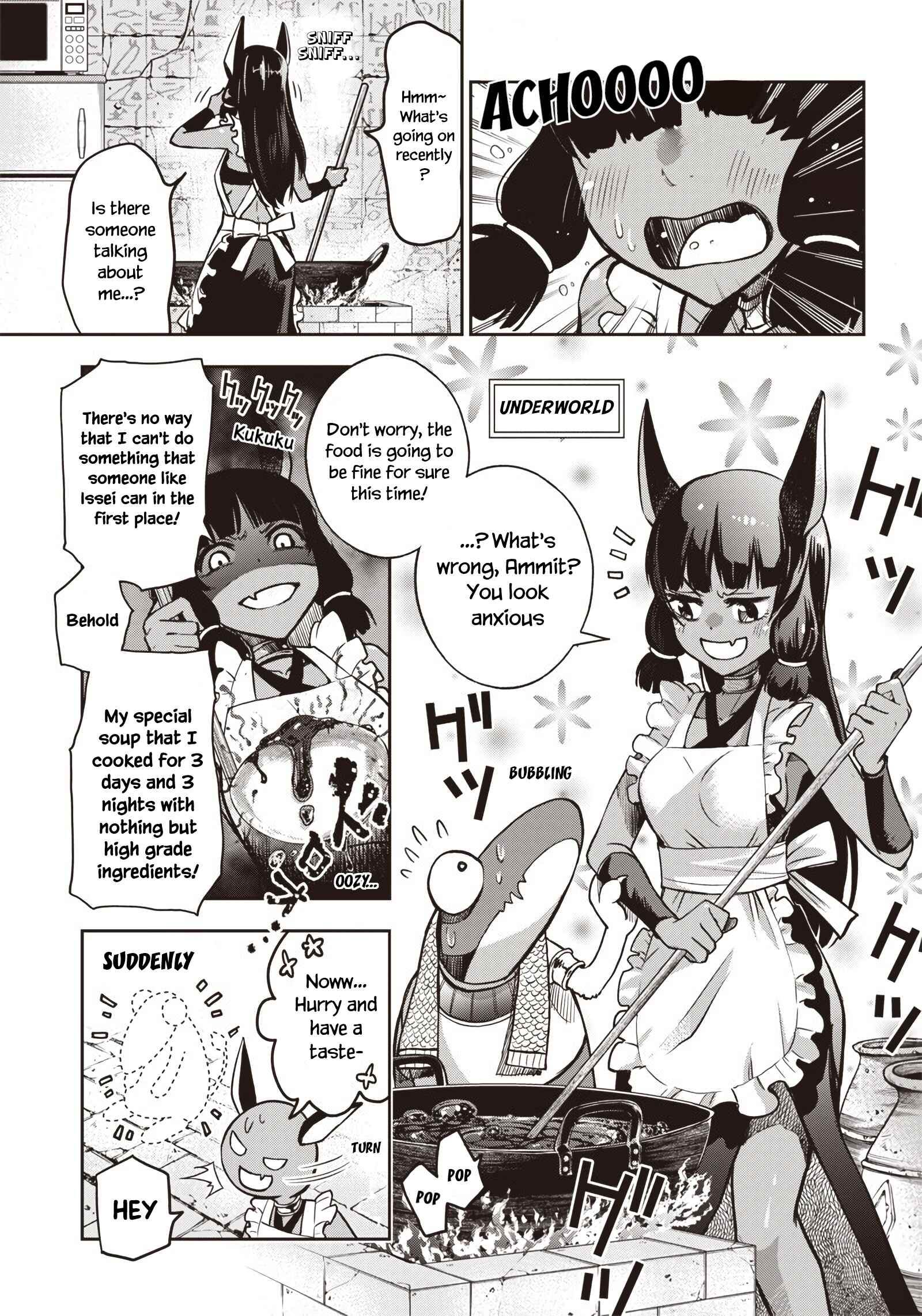 Page 6 Chapter 16 Iya na Kao Sarenagara Opantsu Misete Moraitai: Yo wa Pantsu ga Mitai zo