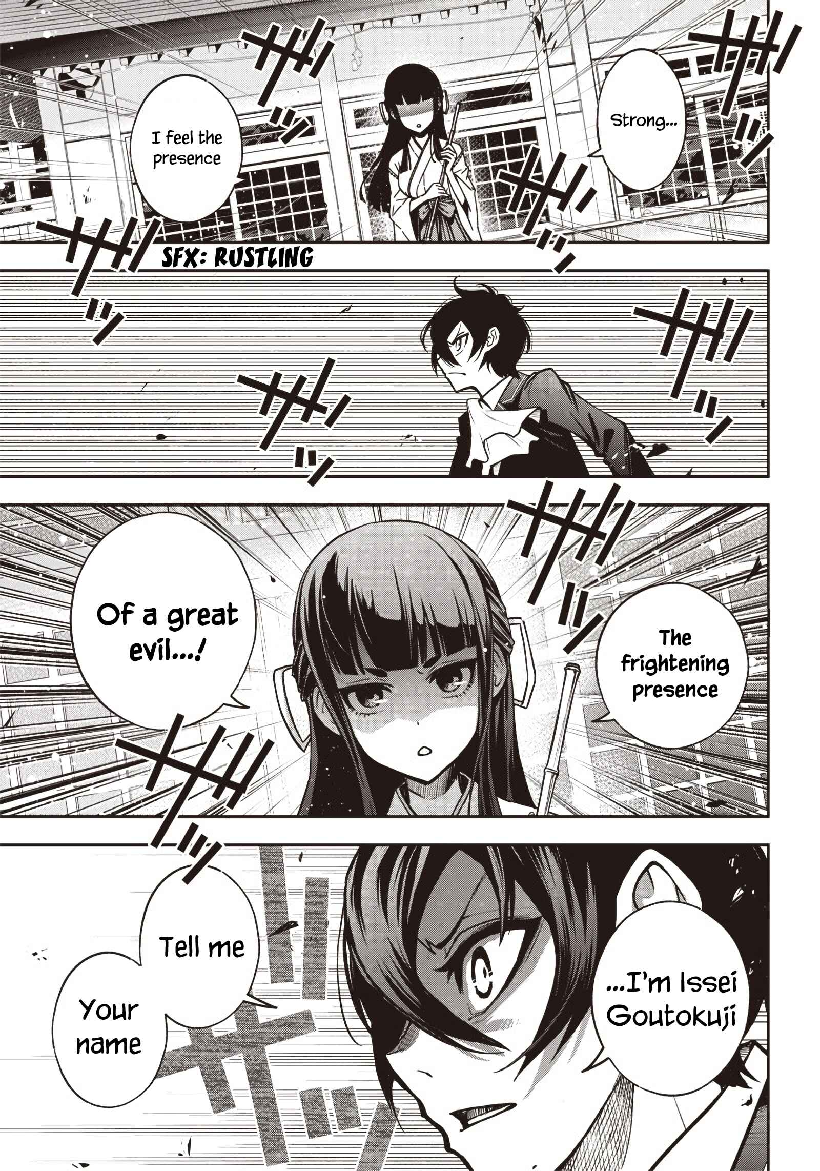 Page 16 Chapter 14 Iya na Kao Sarenagara Opantsu Misete Moraitai: Yo wa Pantsu ga Mitai zo