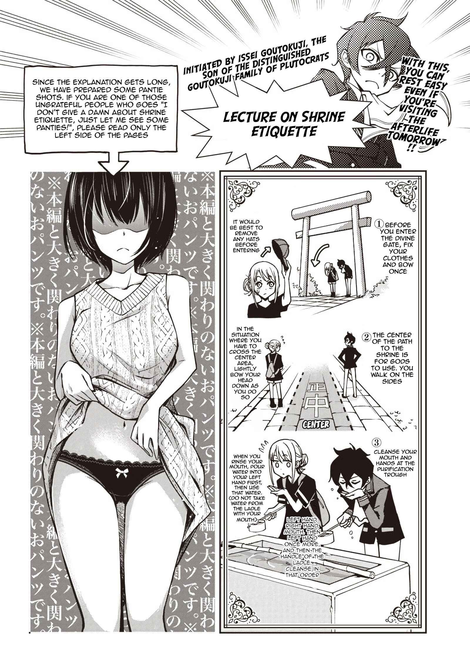 Page 7 Chapter 14 Iya na Kao Sarenagara Opantsu Misete Moraitai: Yo wa Pantsu ga Mitai zo