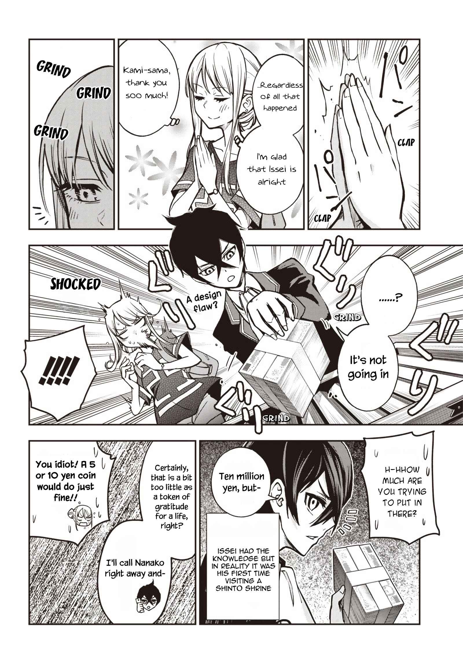 Page 9 Chapter 14 Iya na Kao Sarenagara Opantsu Misete Moraitai: Yo wa Pantsu ga Mitai zo