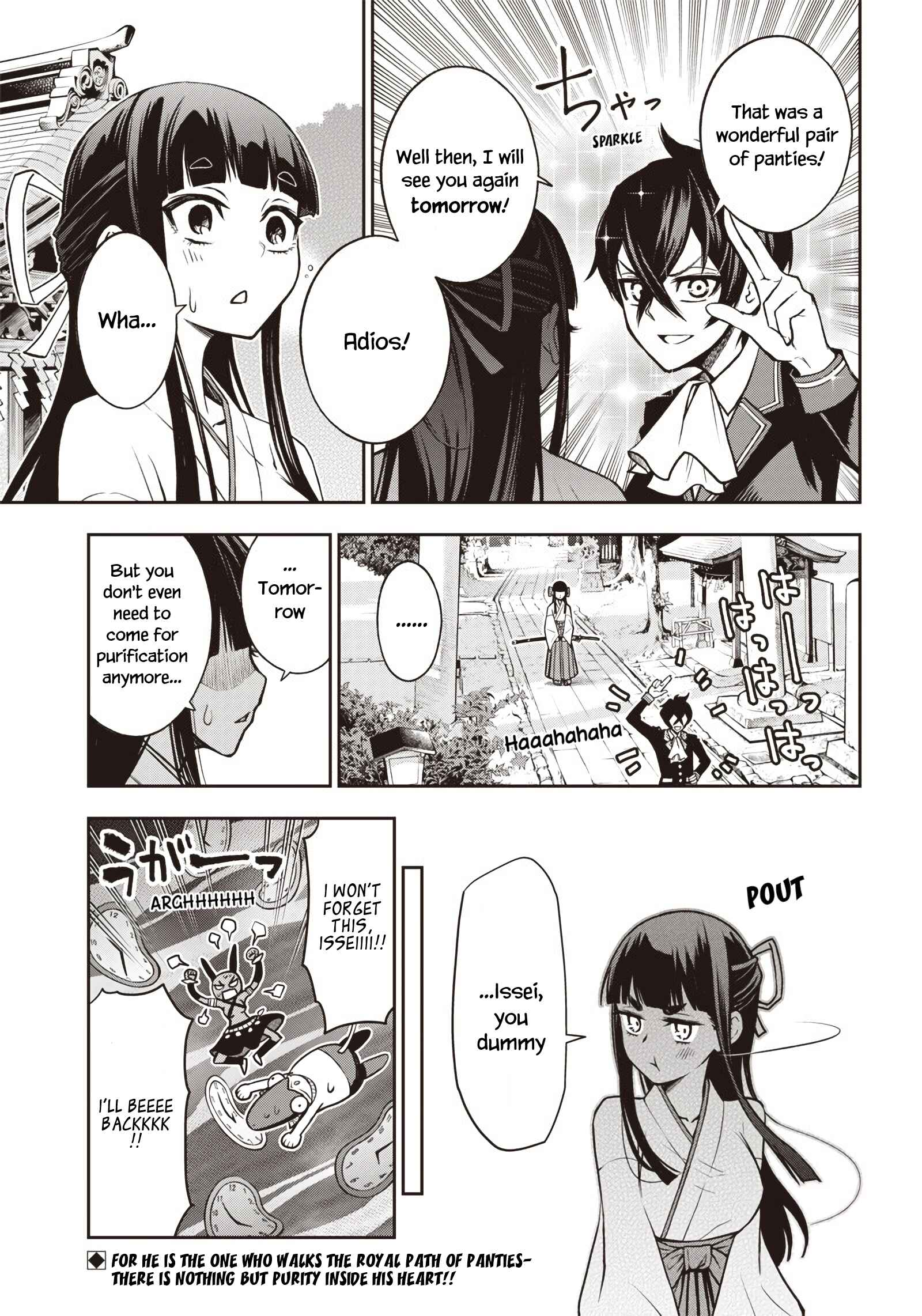 Page 20 Chapter 21 Iya na Kao Sarenagara Opantsu Misete Moraitai: Yo wa Pantsu ga Mitai zo