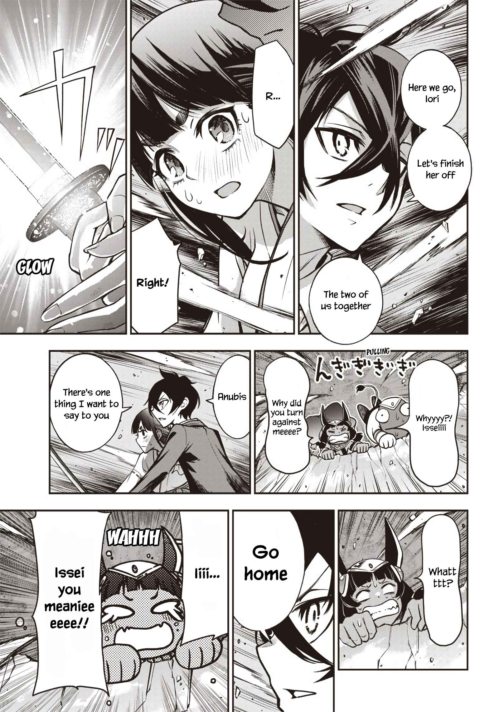 Page 4 Chapter 21 Iya na Kao Sarenagara Opantsu Misete Moraitai: Yo wa Pantsu ga Mitai zo