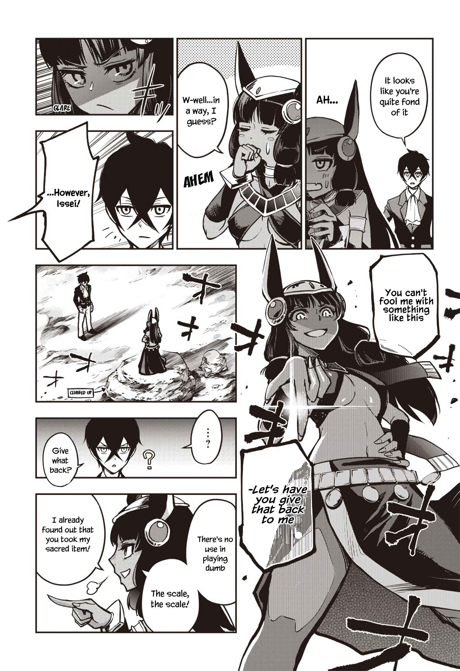 Page 12 Chapter 11 Iya na Kao Sarenagara Opantsu Misete Moraitai: Yo wa Pantsu ga Mitai zo