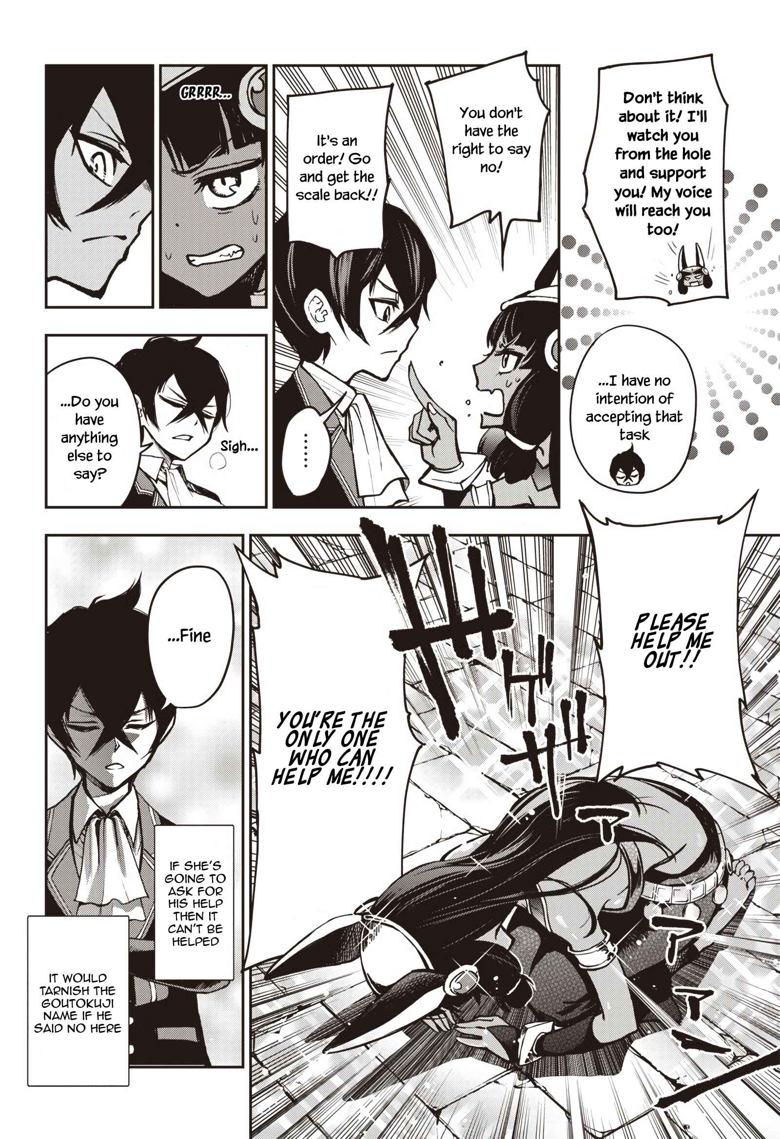 Page 17 Chapter 11 Iya na Kao Sarenagara Opantsu Misete Moraitai: Yo wa Pantsu ga Mitai zo
