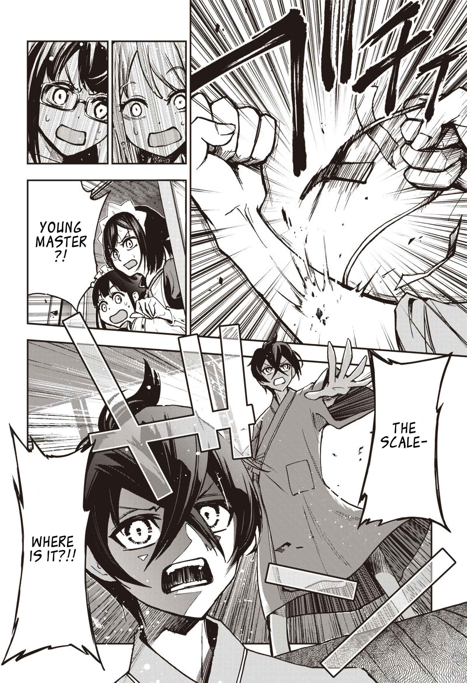 Page 19 Chapter 11 Iya na Kao Sarenagara Opantsu Misete Moraitai: Yo wa Pantsu ga Mitai zo