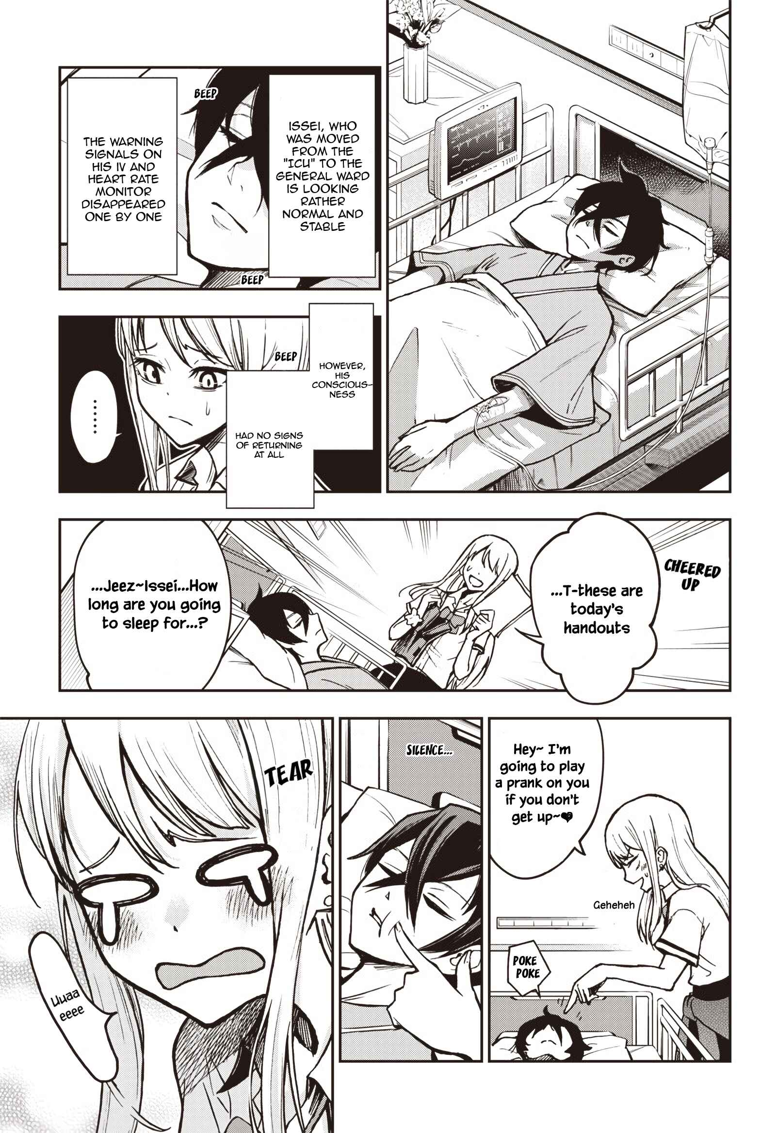 Page 8 Chapter 11 Iya na Kao Sarenagara Opantsu Misete Moraitai: Yo wa Pantsu ga Mitai zo