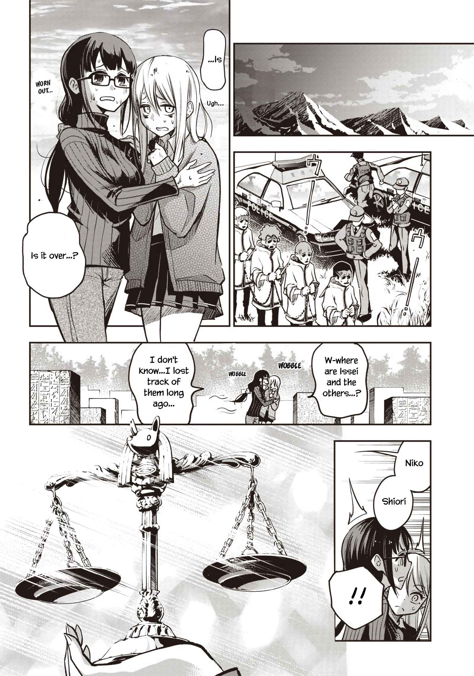 Page 15 Chapter 12 Iya na Kao Sarenagara Opantsu Misete Moraitai: Yo wa Pantsu ga Mitai zo