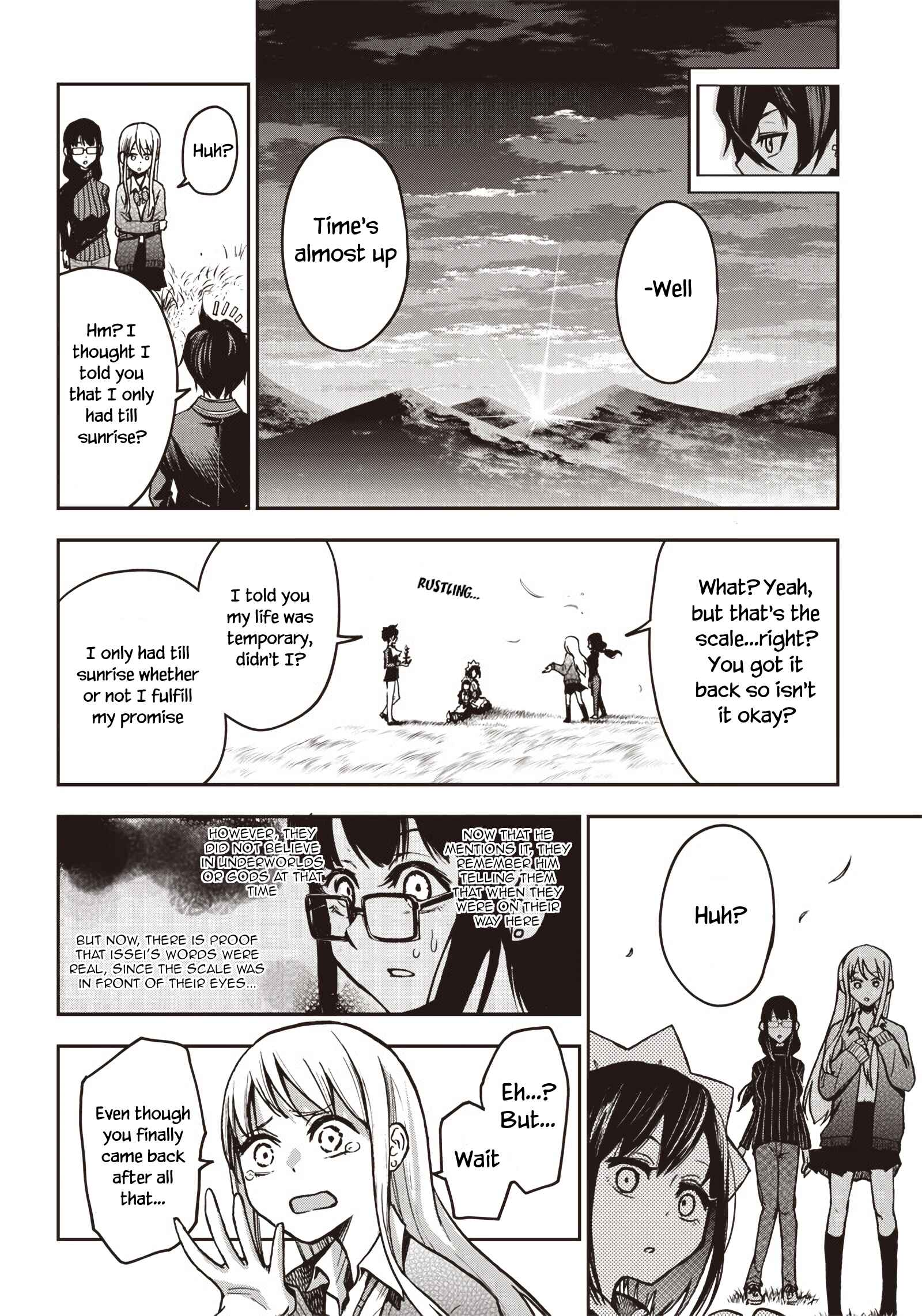 Page 17 Chapter 12 Iya na Kao Sarenagara Opantsu Misete Moraitai: Yo wa Pantsu ga Mitai zo