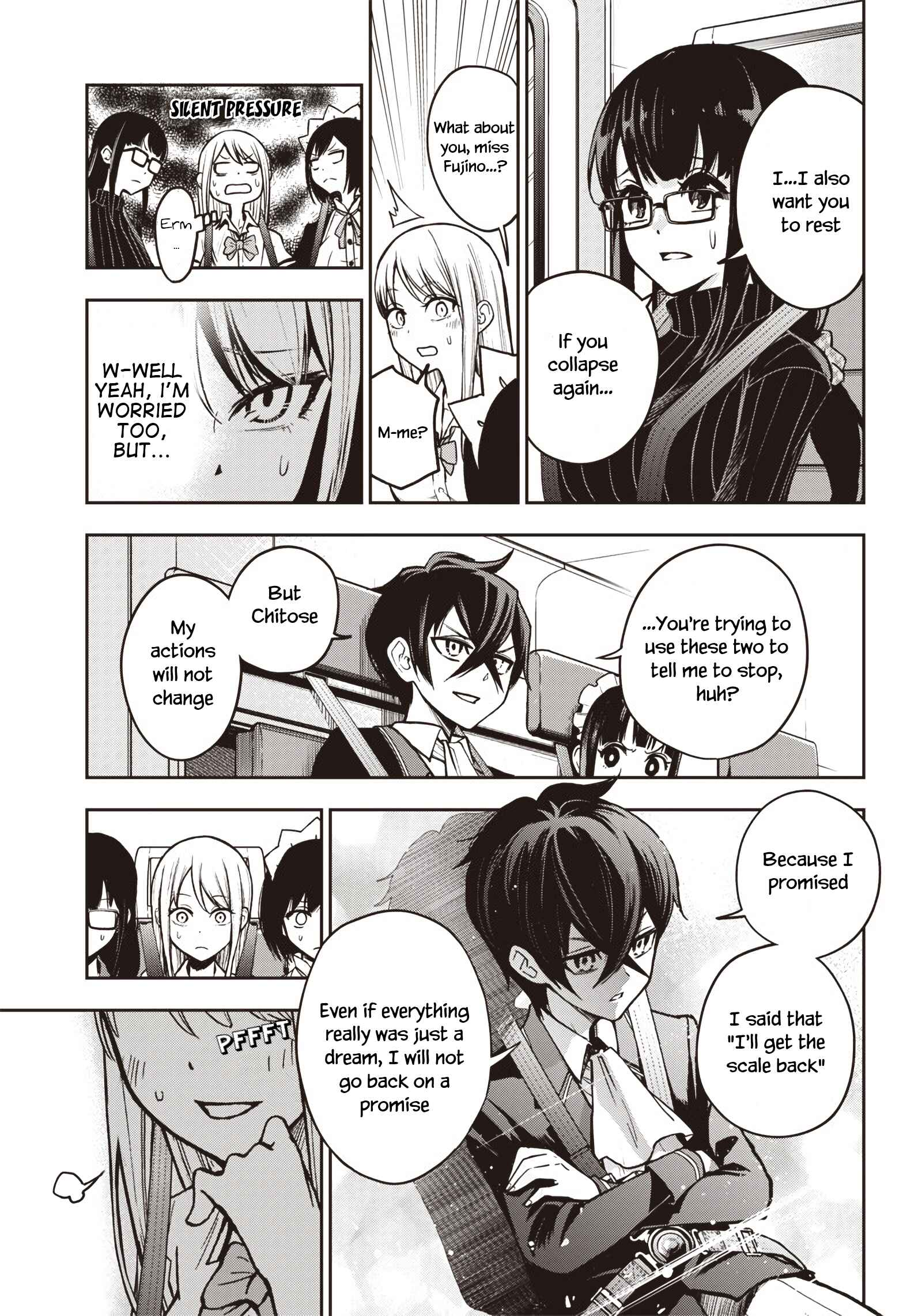 Page 4 Chapter 12 Iya na Kao Sarenagara Opantsu Misete Moraitai: Yo wa Pantsu ga Mitai zo